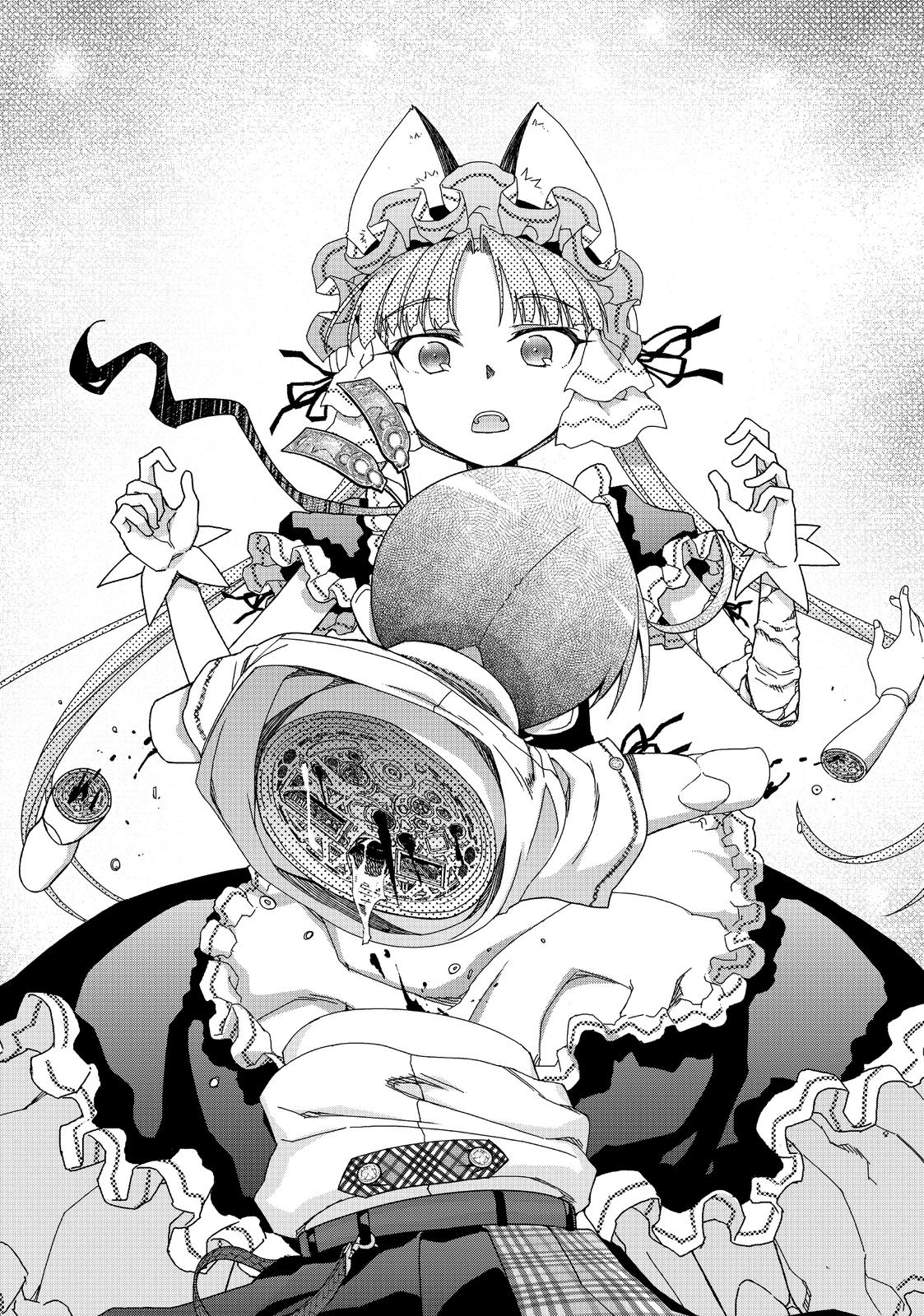 Koukaku no Pandora - Ghost Urn Chapter 59 page 32 - Chapter 59