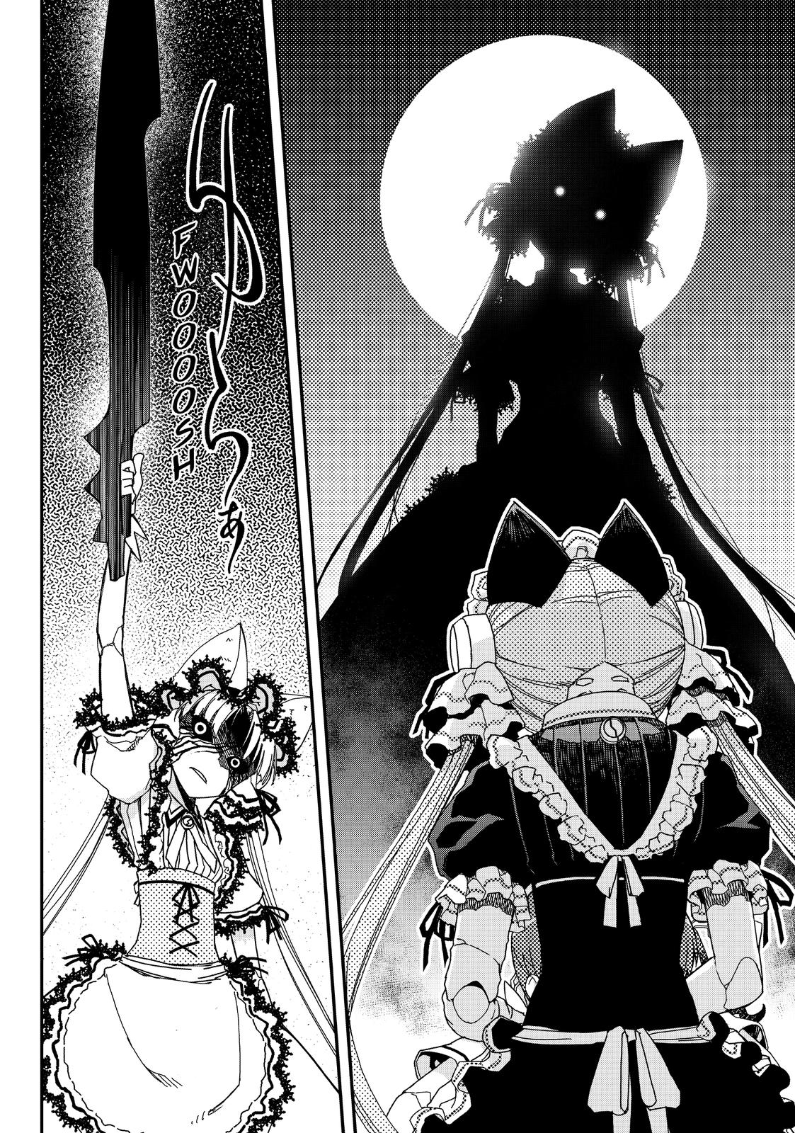 Koukaku no Pandora - Ghost Urn Chapter 59 page 38 - Chapter 59