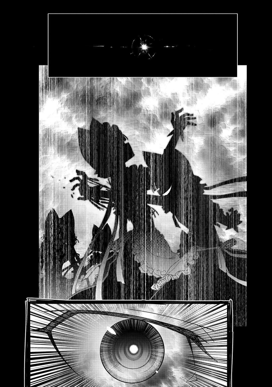 Koukaku no Pandora - Ghost Urn Chapter 59 page 41 - Chapter 59