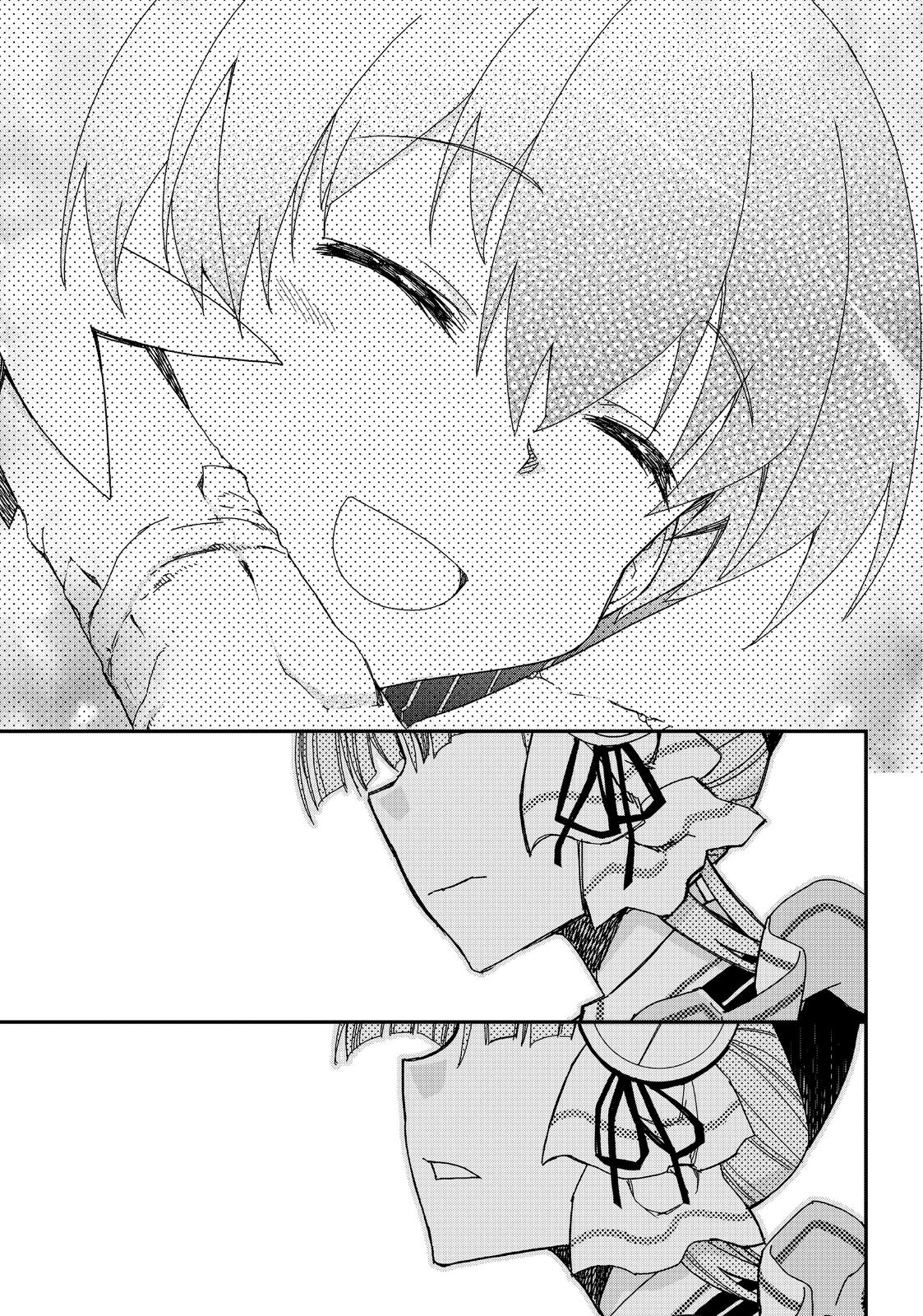 Koukaku no Pandora - Ghost Urn Chapter 59 page 43 - Chapter 59