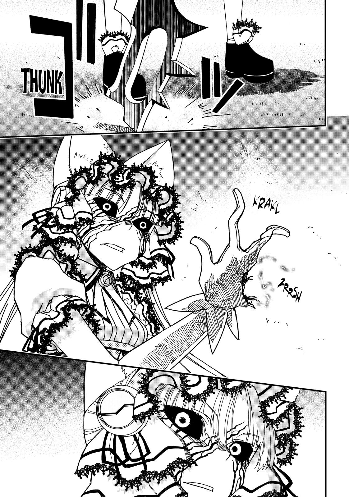 Koukaku no Pandora - Ghost Urn Chapter 59 page 45 - Chapter 59