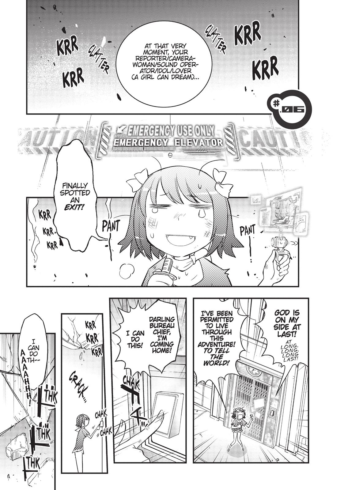 Koukaku no Pandora - Ghost Urn Chapter 6 page 1 - Chapter 6