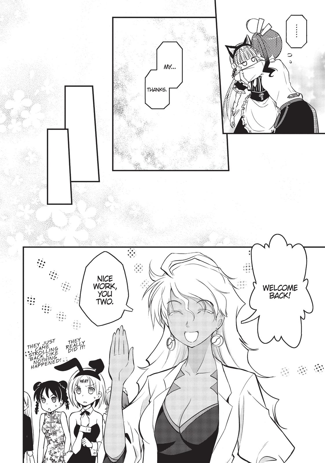 Koukaku no Pandora - Ghost Urn Chapter 6 page 13 - Chapter 6