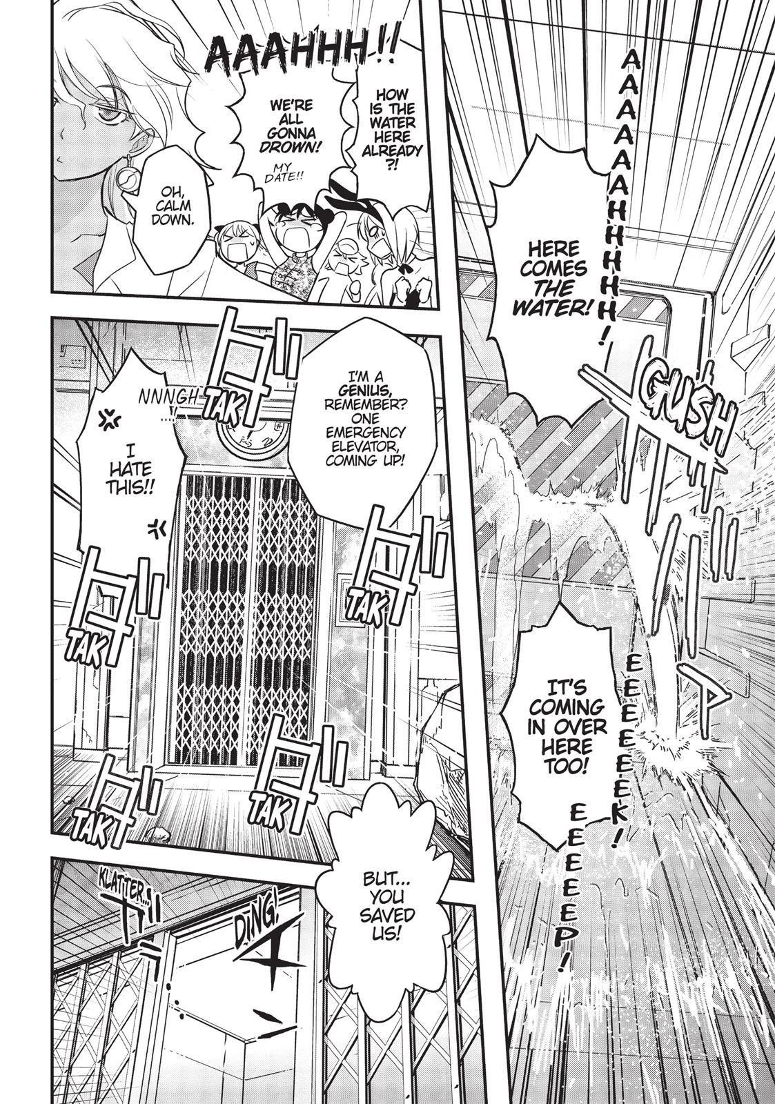 Koukaku no Pandora - Ghost Urn Chapter 6 page 15 - Chapter 6
