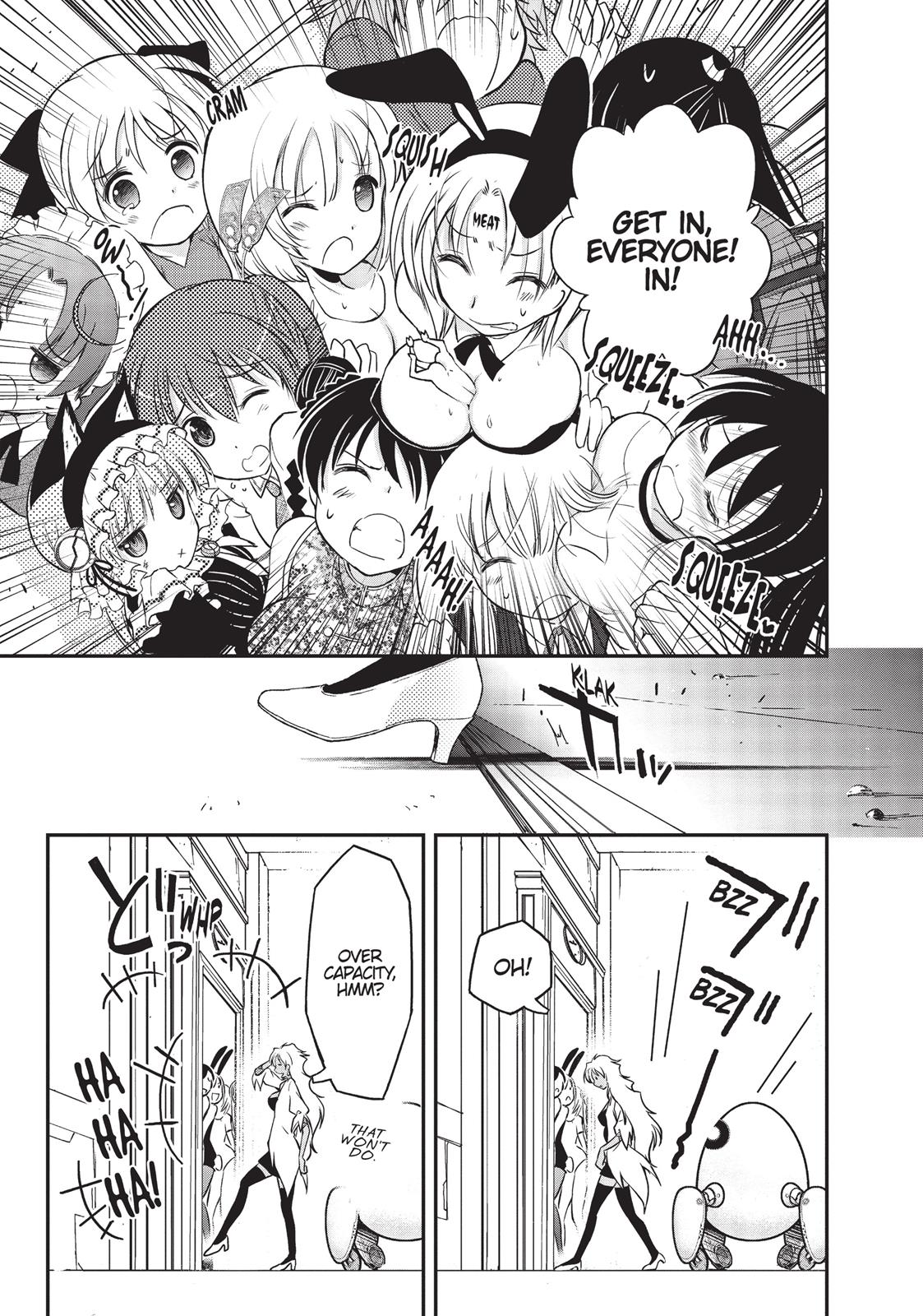 Koukaku no Pandora - Ghost Urn Chapter 6 page 16 - Chapter 6