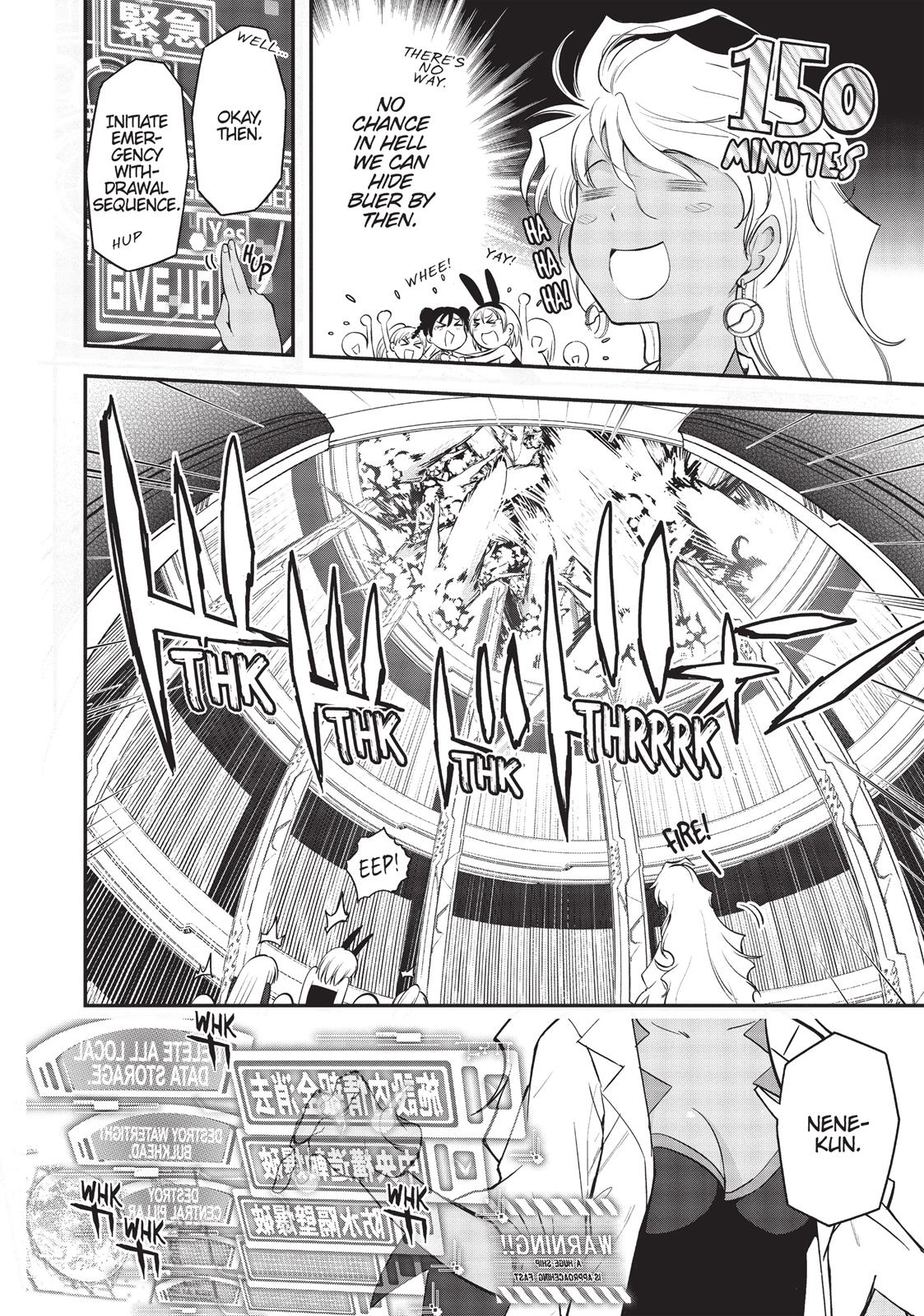 Koukaku no Pandora - Ghost Urn Chapter 6 page 4 - Chapter 6
