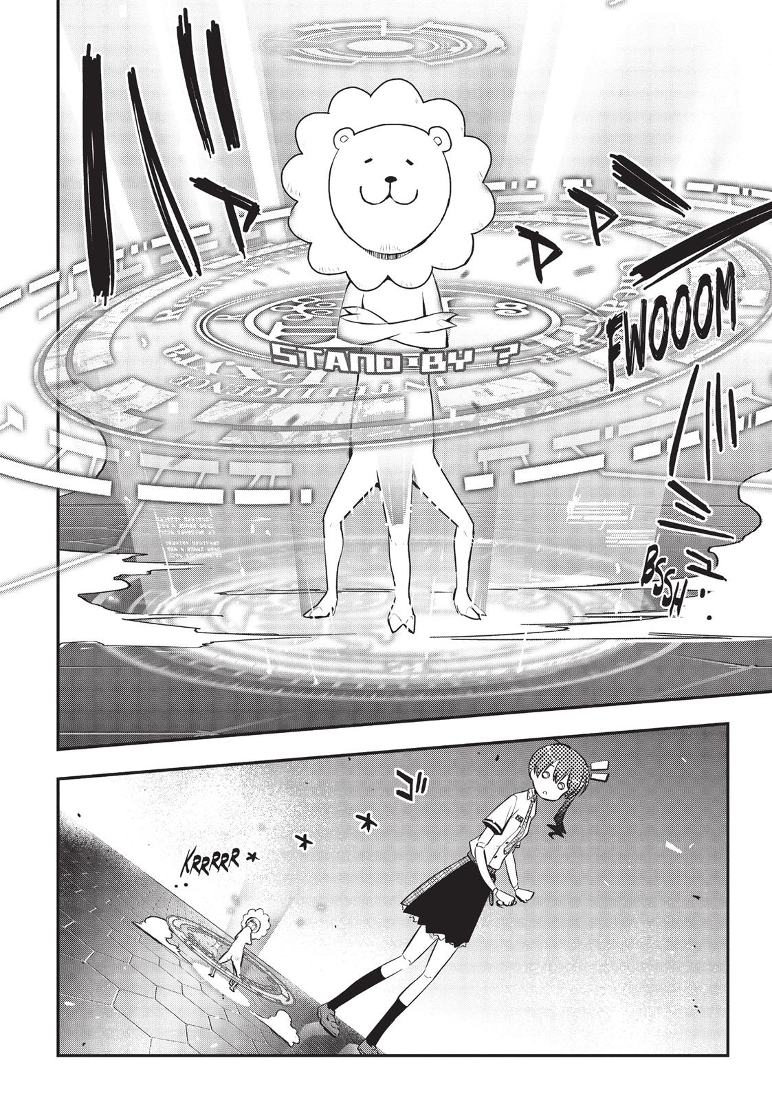 Koukaku no Pandora - Ghost Urn Chapter 6 page 6 - Chapter 6