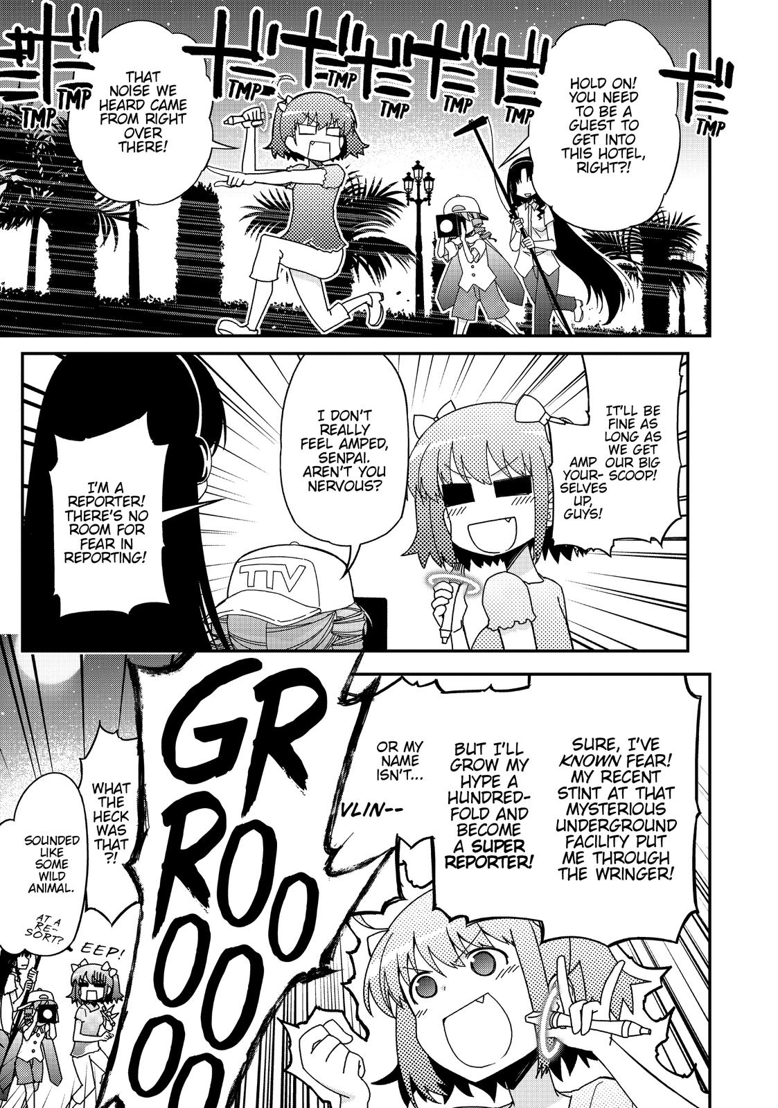 Koukaku no Pandora - Ghost Urn Chapter 60 page 1 - Chapter 60
