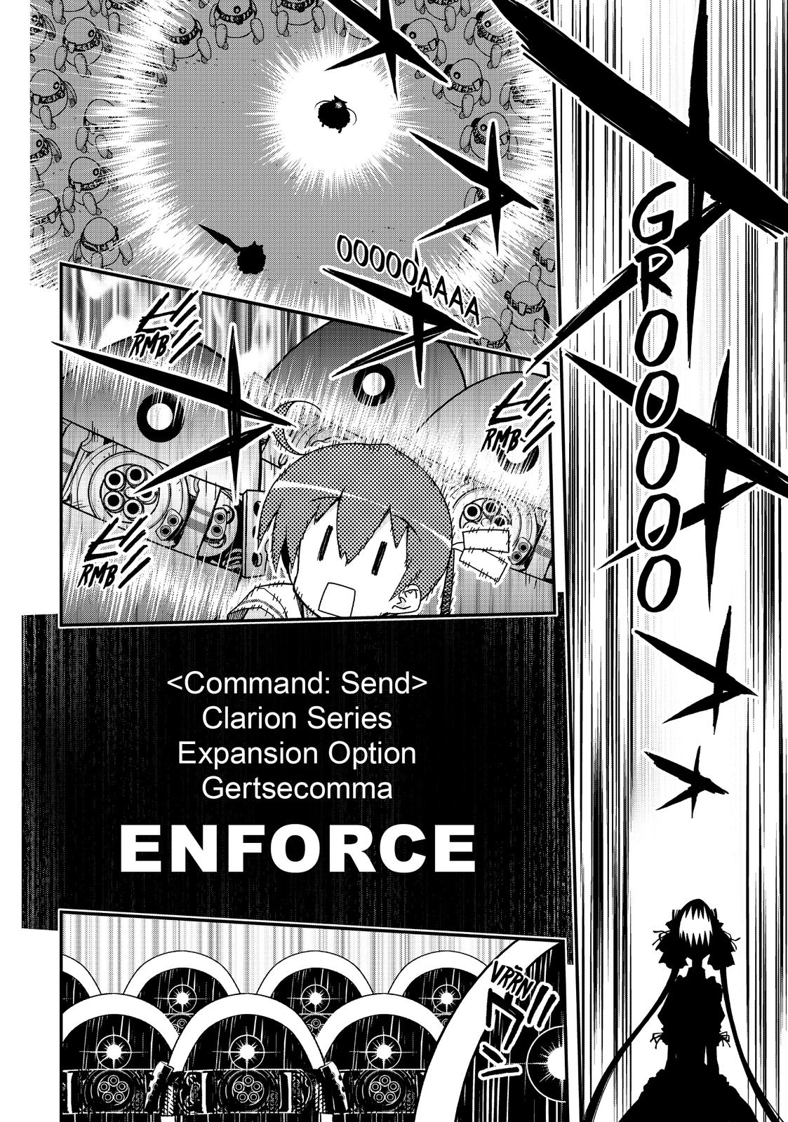 Koukaku no Pandora - Ghost Urn Chapter 60 page 20 - Chapter 60