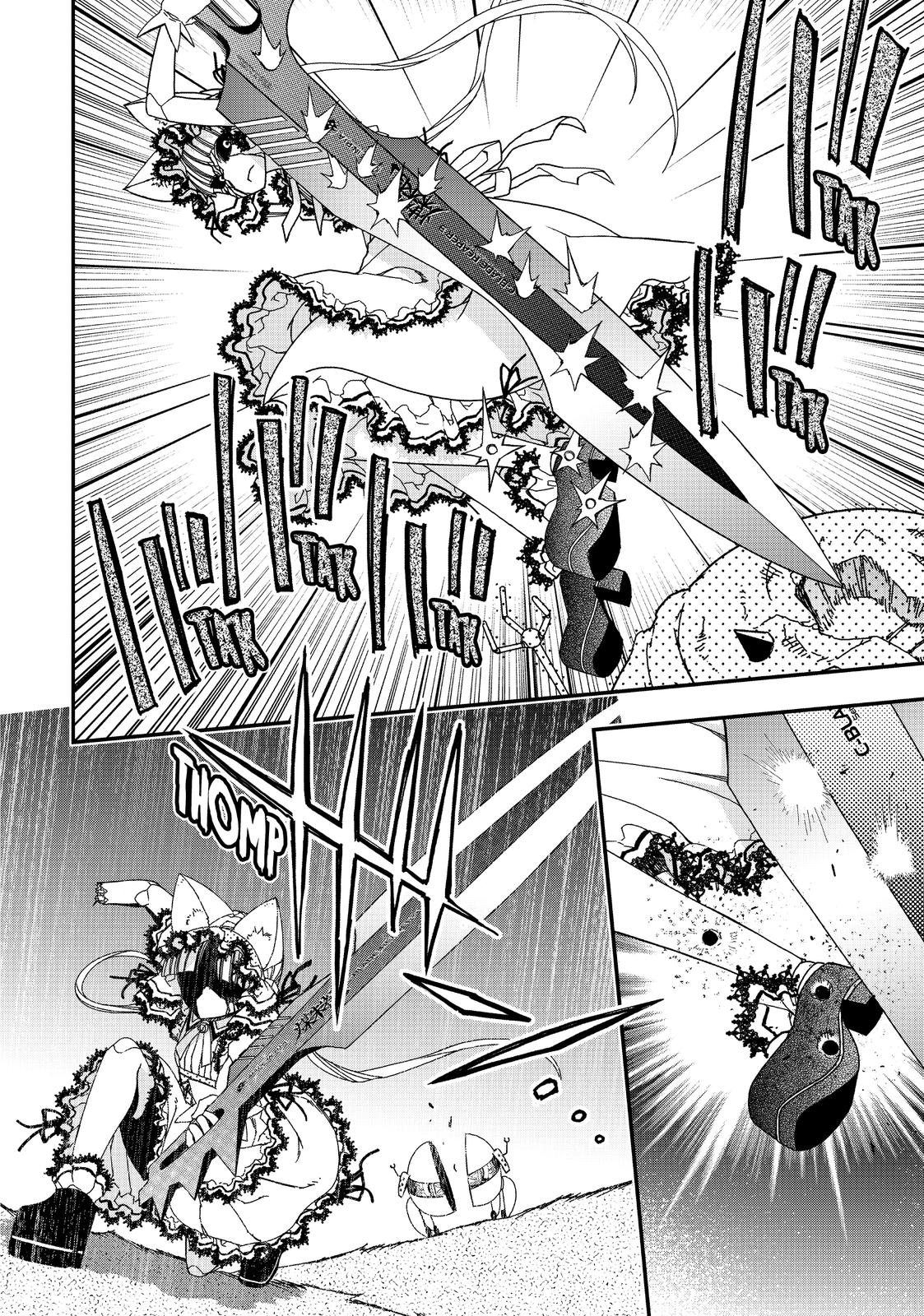 Koukaku no Pandora - Ghost Urn Chapter 60 page 26 - Chapter 60