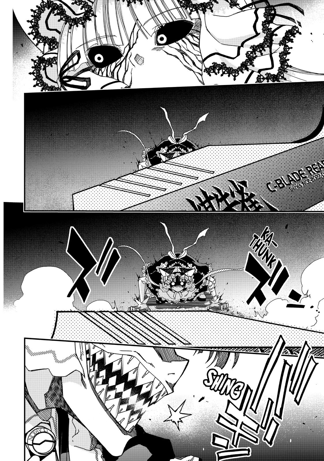 Koukaku no Pandora - Ghost Urn Chapter 60 page 4 - Chapter 60