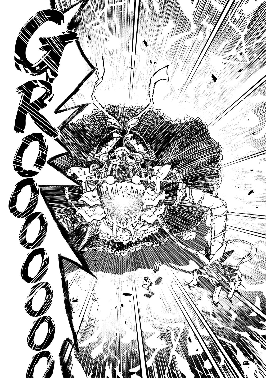 Koukaku no Pandora - Ghost Urn Chapter 60 page 5 - Chapter 60