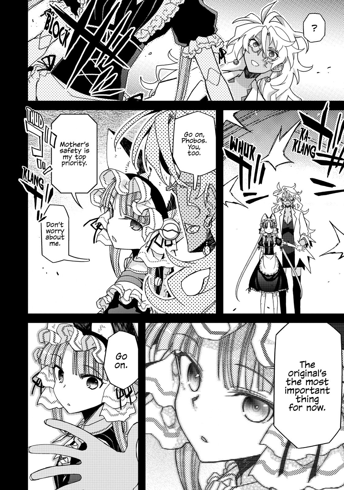 Koukaku no Pandora - Ghost Urn Chapter 60 page 50 - Chapter 60