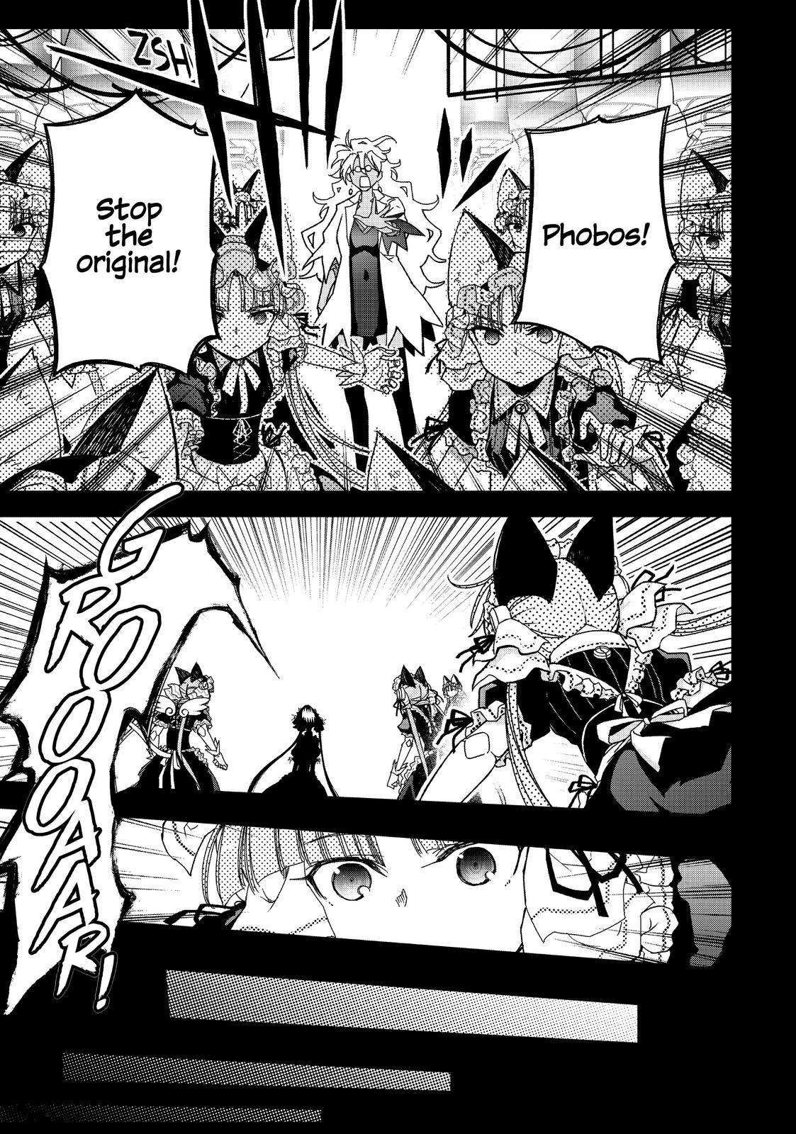 Koukaku no Pandora - Ghost Urn Chapter 60 page 51 - Chapter 60