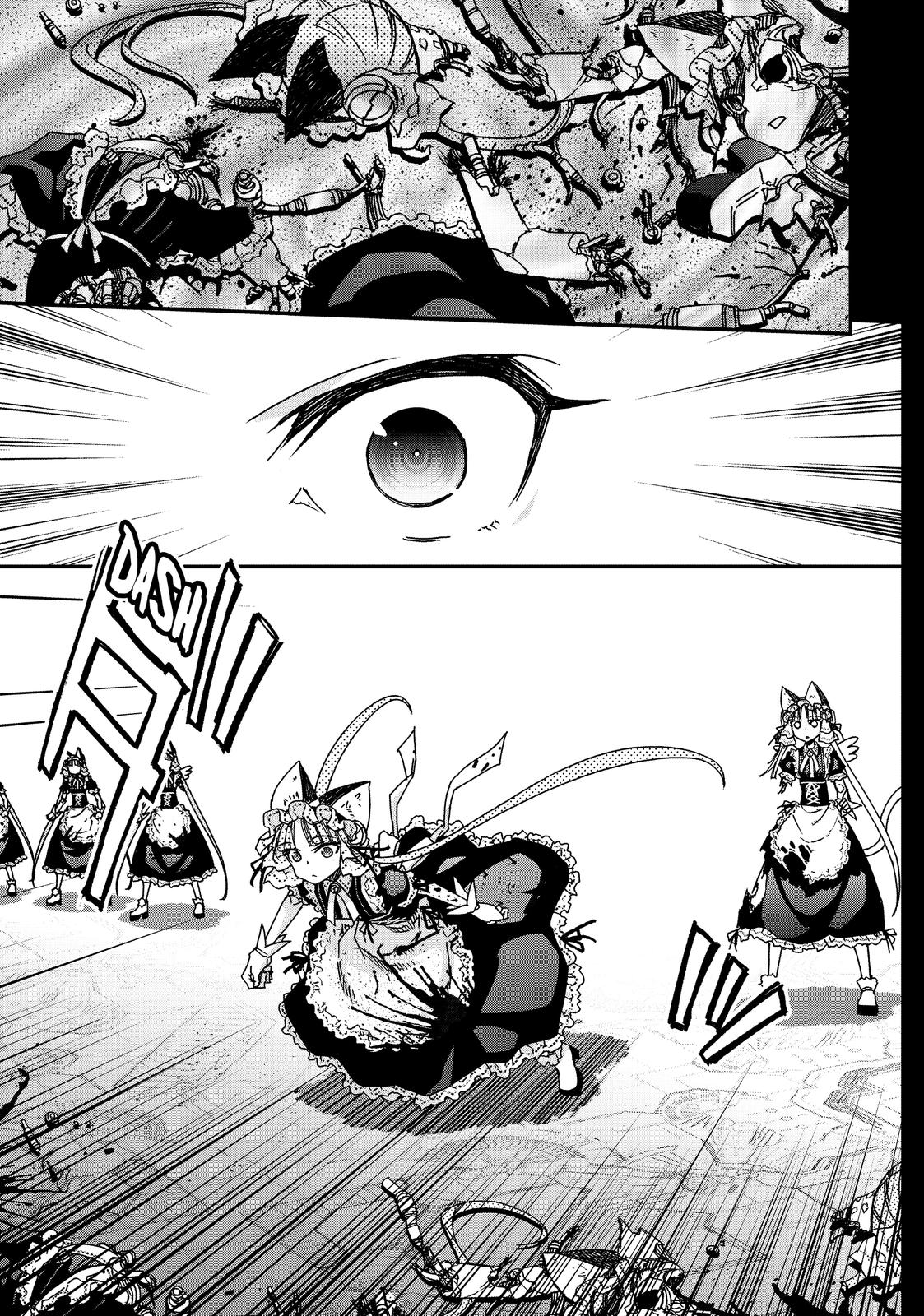 Koukaku no Pandora - Ghost Urn Chapter 60 page 55 - Chapter 60