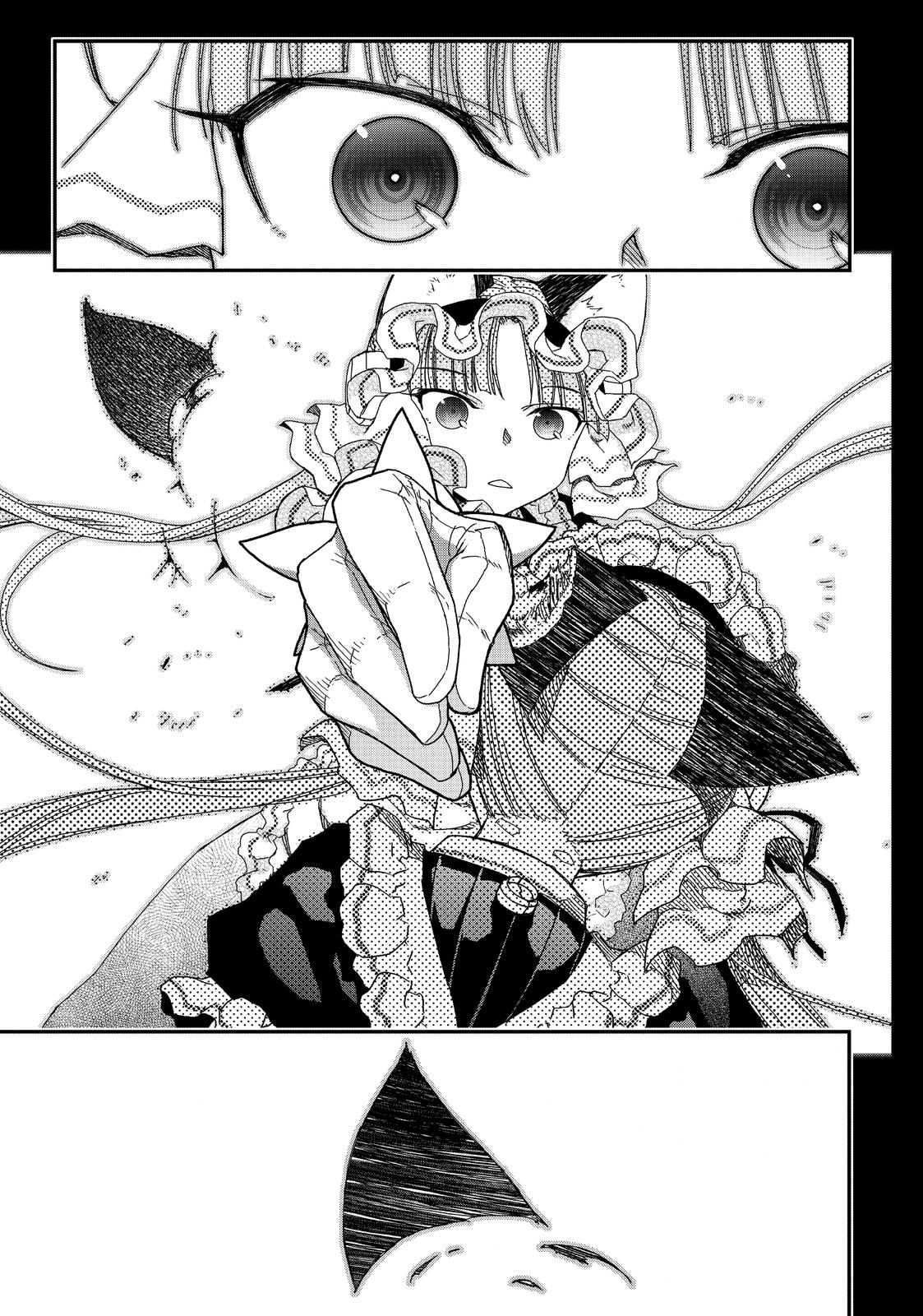 Koukaku no Pandora - Ghost Urn Chapter 60 page 59 - Chapter 60