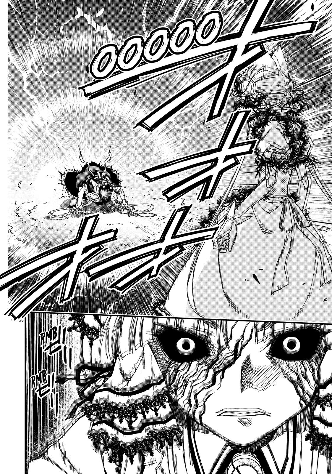 Koukaku no Pandora - Ghost Urn Chapter 60 page 6 - Chapter 60