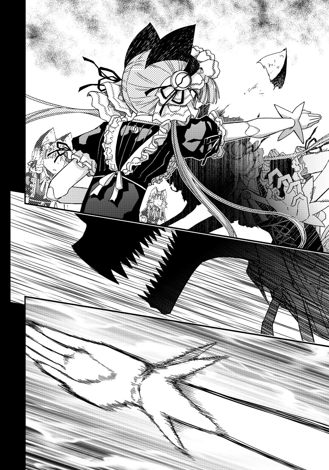 Koukaku no Pandora - Ghost Urn Chapter 60 page 60 - Chapter 60
