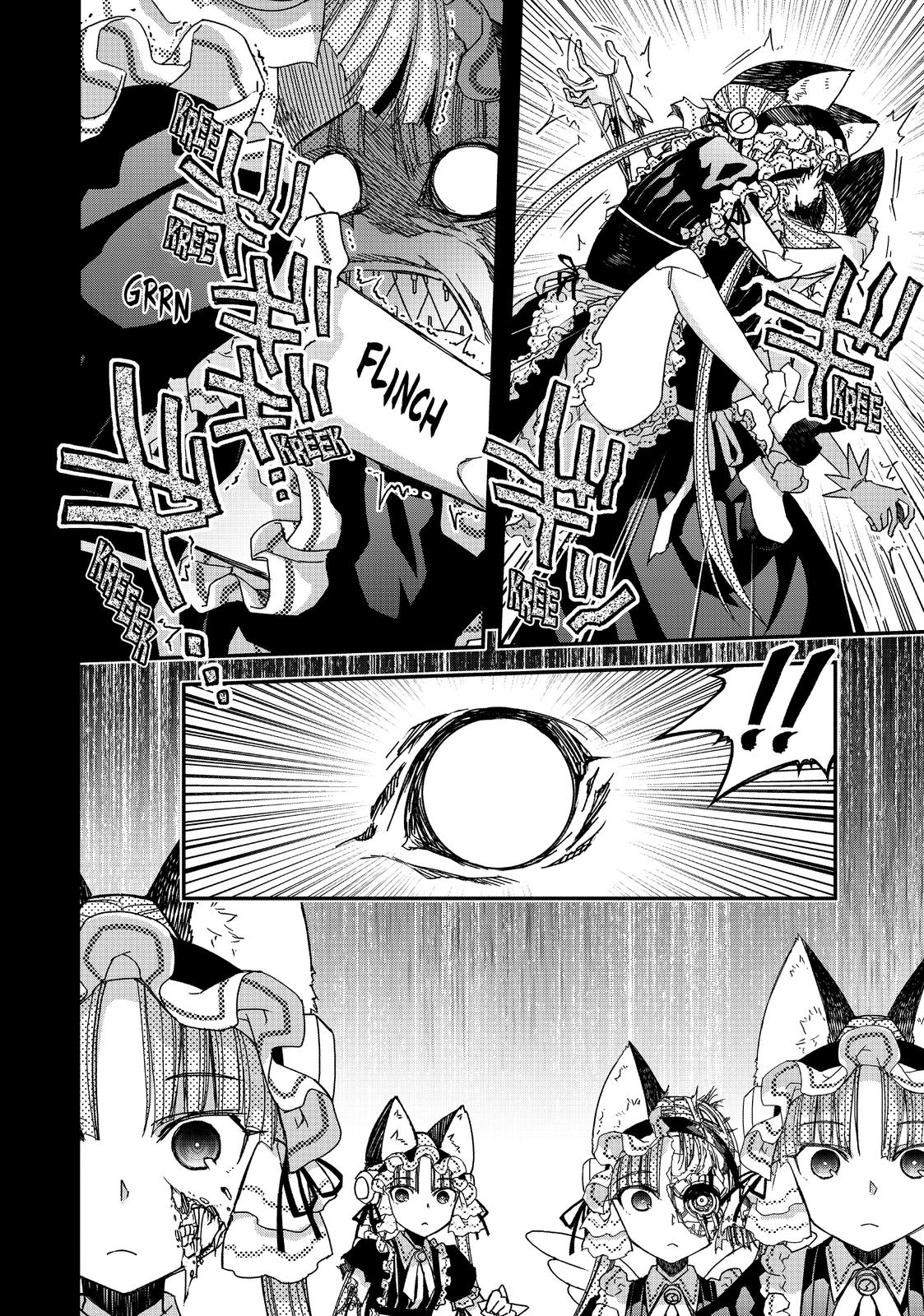 Koukaku no Pandora - Ghost Urn Chapter 60 page 64 - Chapter 60