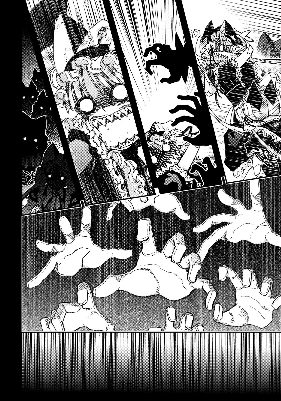 Koukaku no Pandora - Ghost Urn Chapter 60 page 66 - Chapter 60