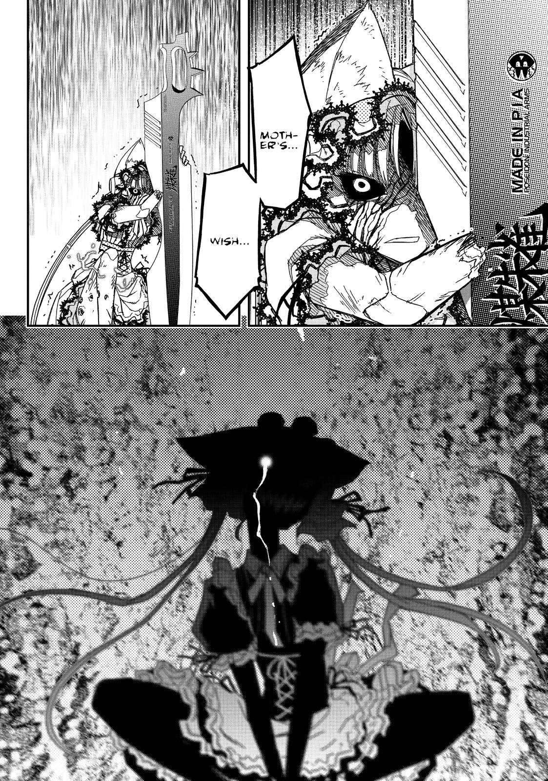 Koukaku no Pandora - Ghost Urn Chapter 60 page 76 - Chapter 60