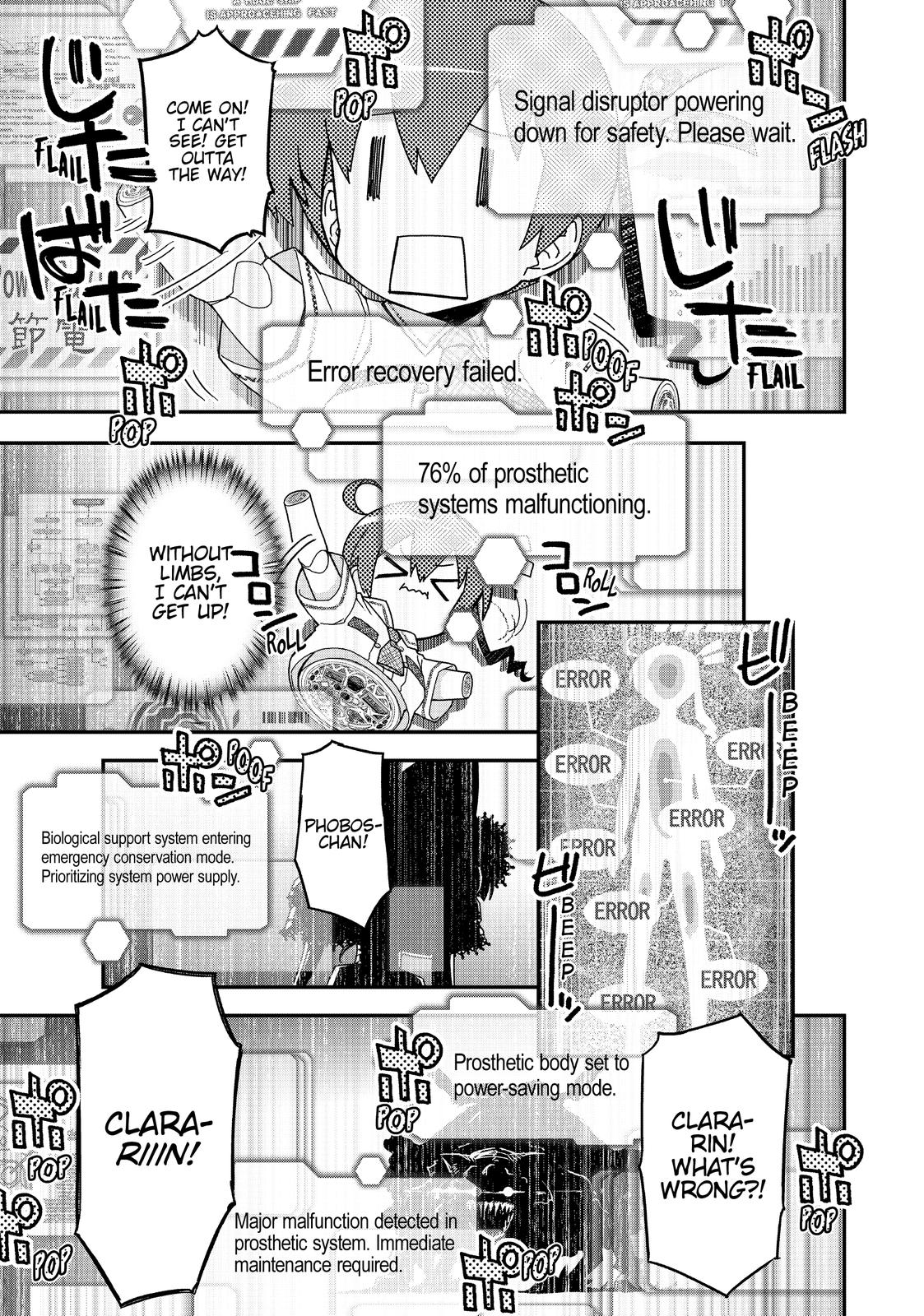 Koukaku no Pandora - Ghost Urn Chapter 60 page 9 - Chapter 60