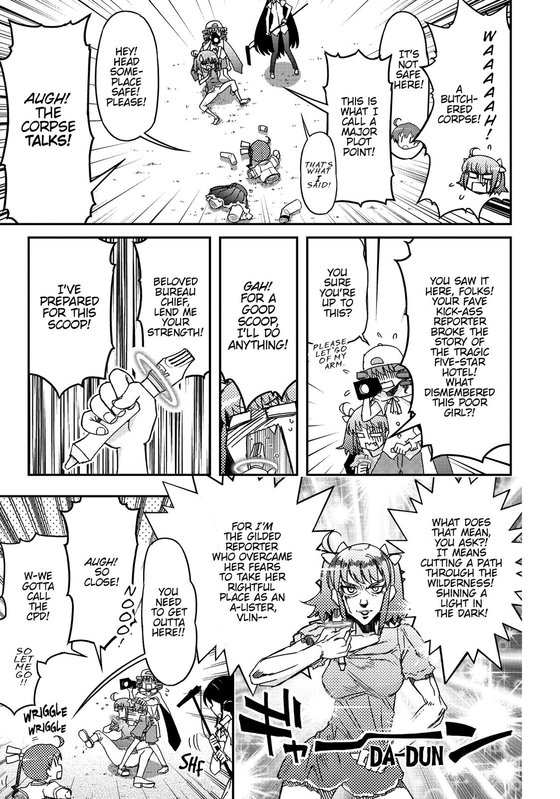 Koukaku no Pandora - Ghost Urn Chapter 61 page 1 - Chapter 61
