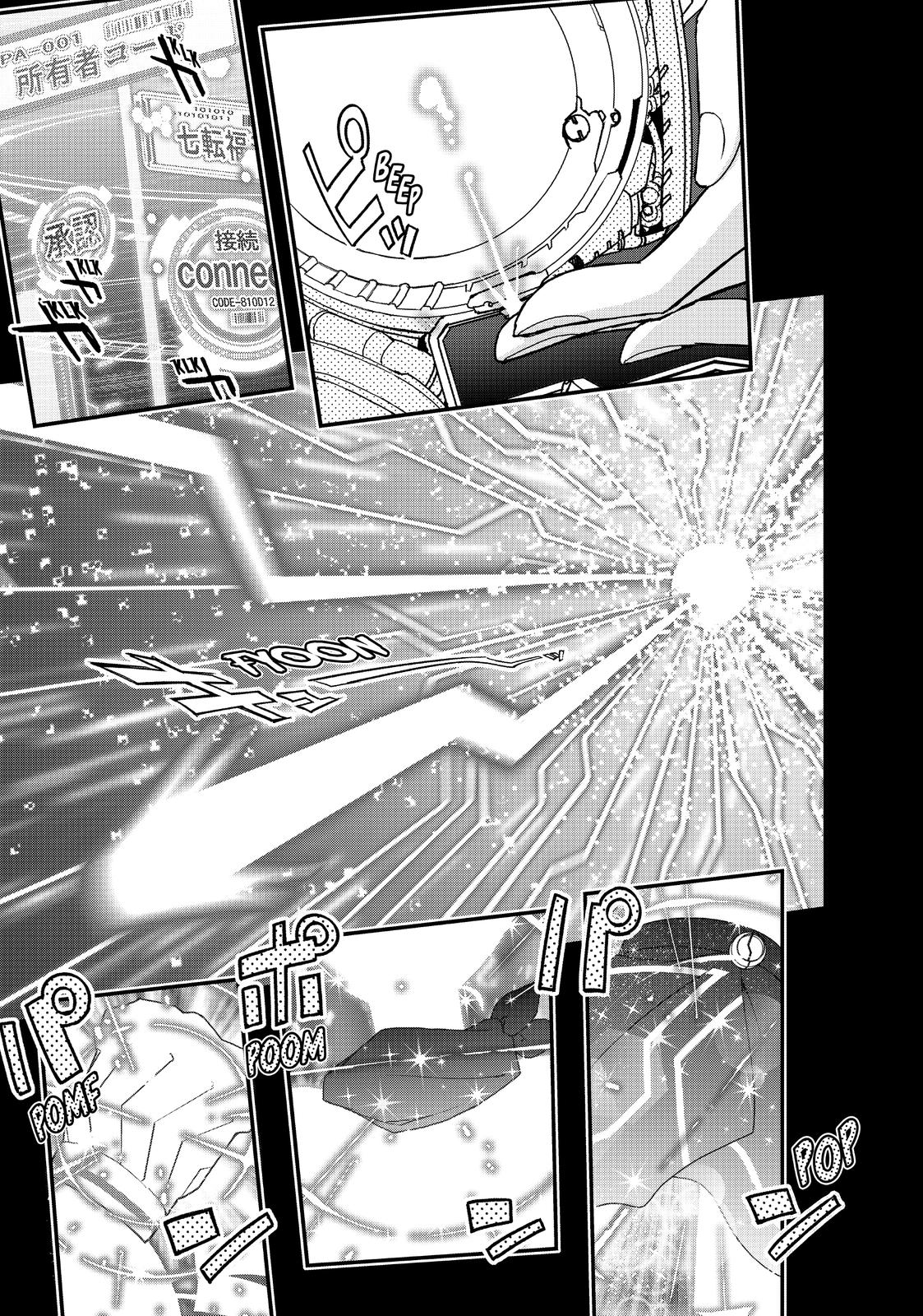 Koukaku no Pandora - Ghost Urn Chapter 61 page 11 - Chapter 61