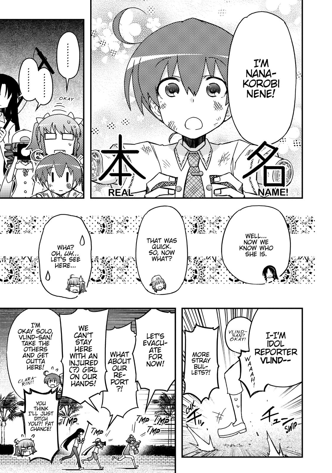 Koukaku no Pandora - Ghost Urn Chapter 61 page 19 - Chapter 61