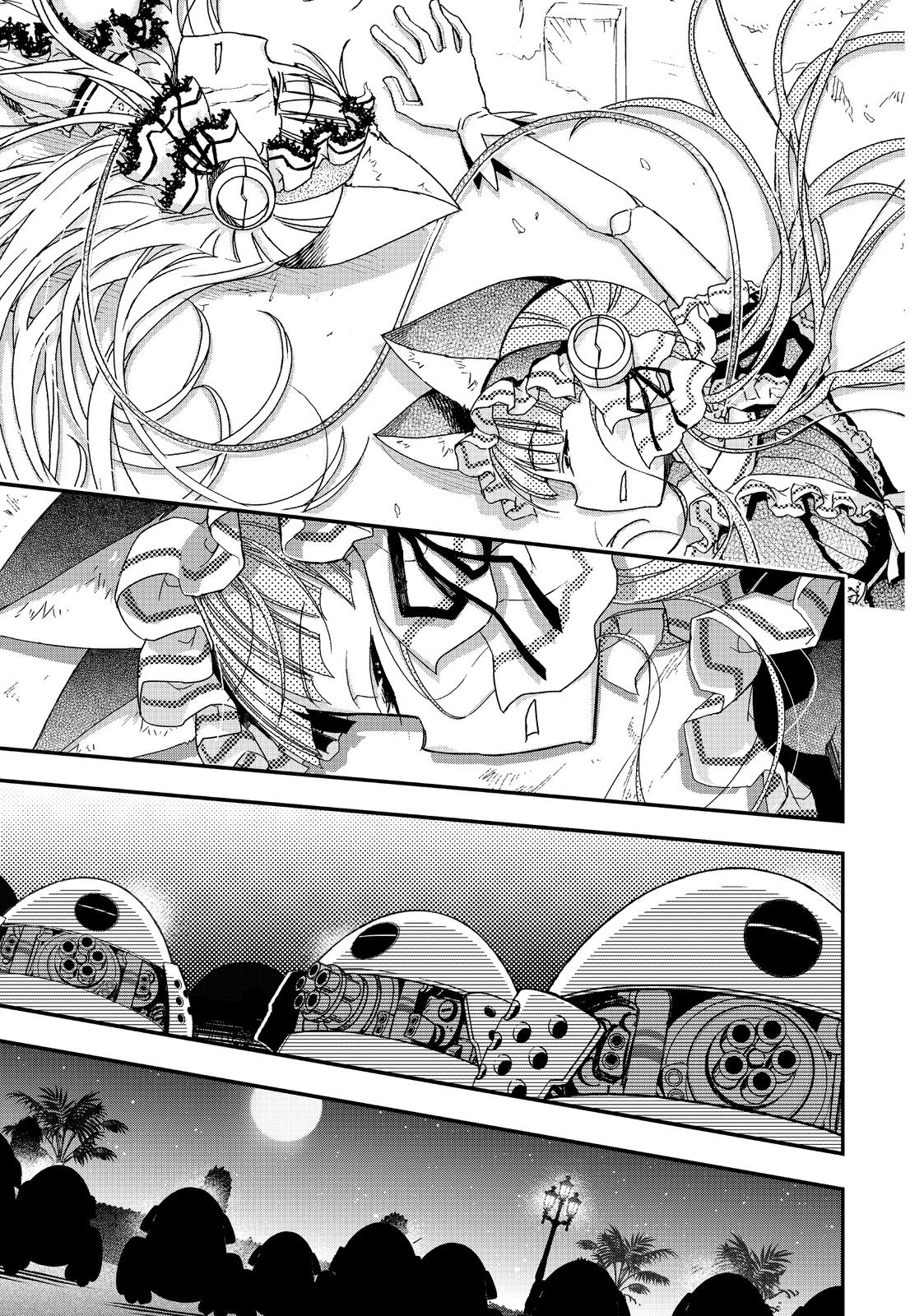 Koukaku no Pandora - Ghost Urn Chapter 61 page 31 - Chapter 61