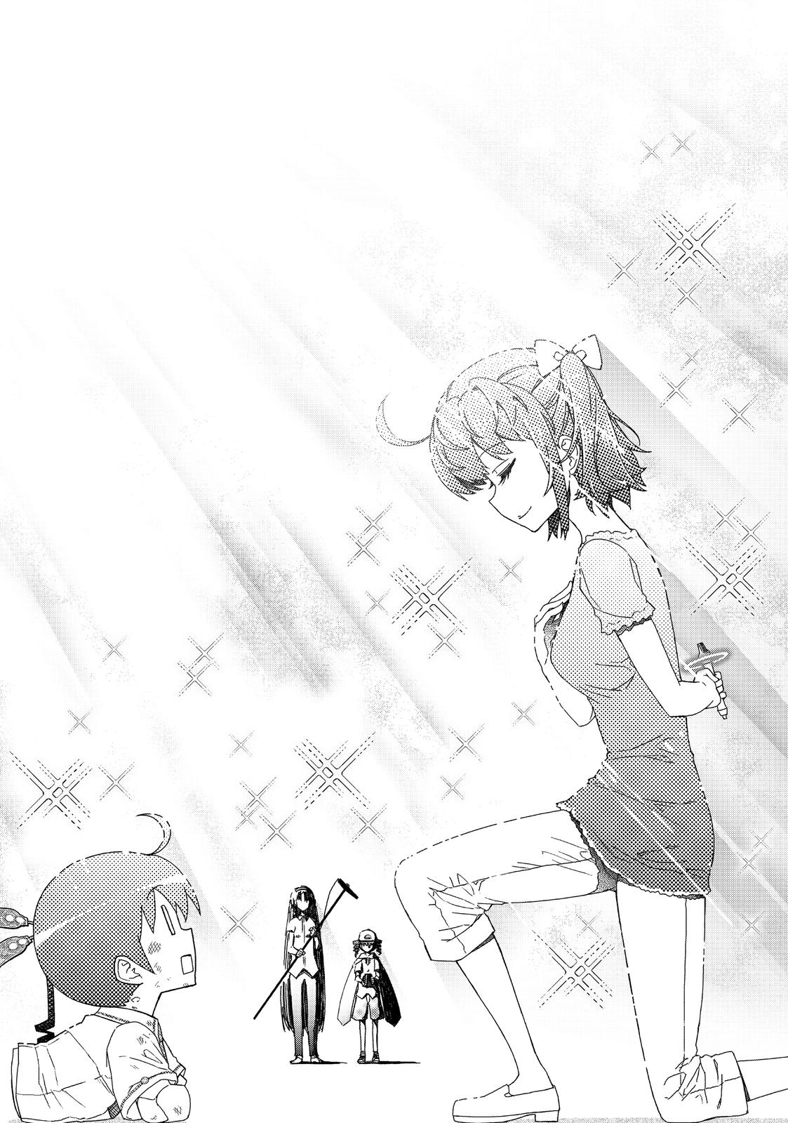 Koukaku no Pandora - Ghost Urn Chapter 61 page 47 - Chapter 61