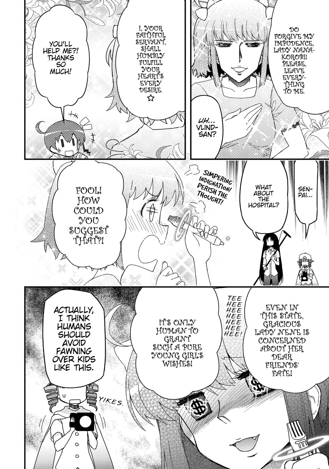 Koukaku no Pandora - Ghost Urn Chapter 61 page 48 - Chapter 61