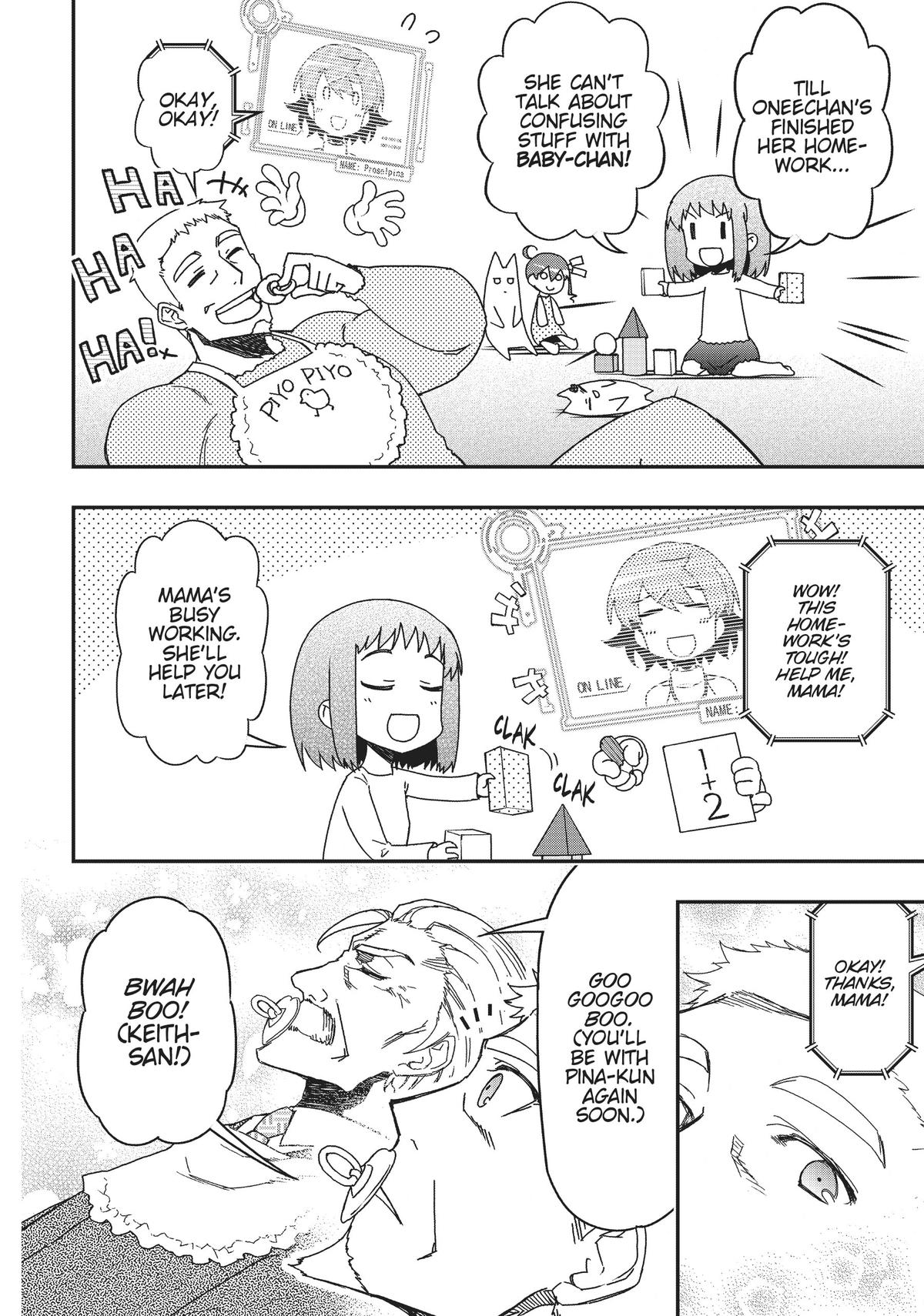 Koukaku no Pandora - Ghost Urn Chapter 62 page 10 - Chapter 62