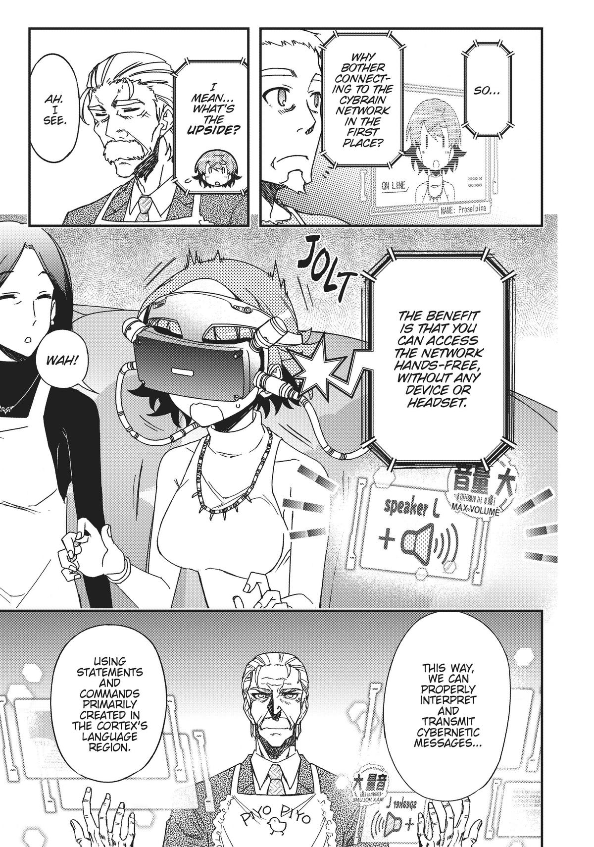 Koukaku no Pandora - Ghost Urn Chapter 62 page 23 - Chapter 62