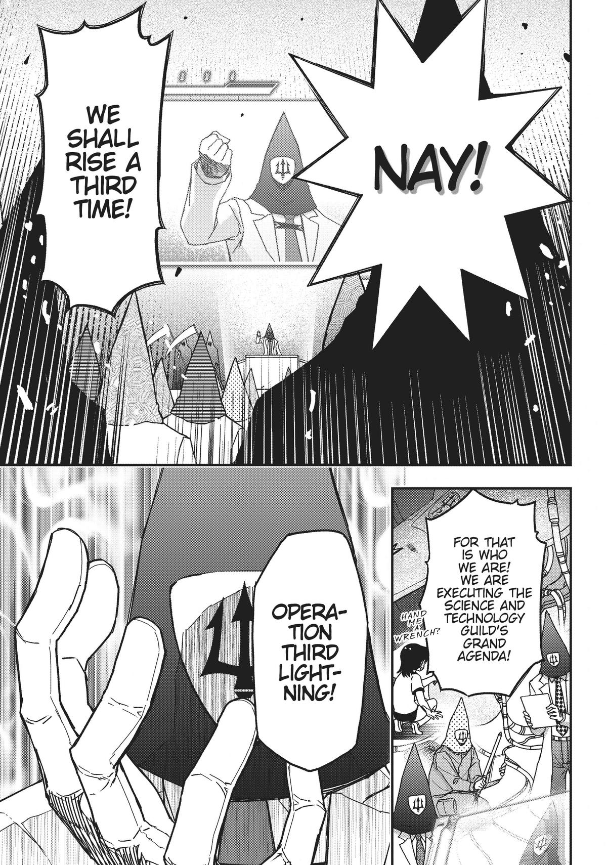 Koukaku no Pandora - Ghost Urn Chapter 63 page 15 - Chapter 63