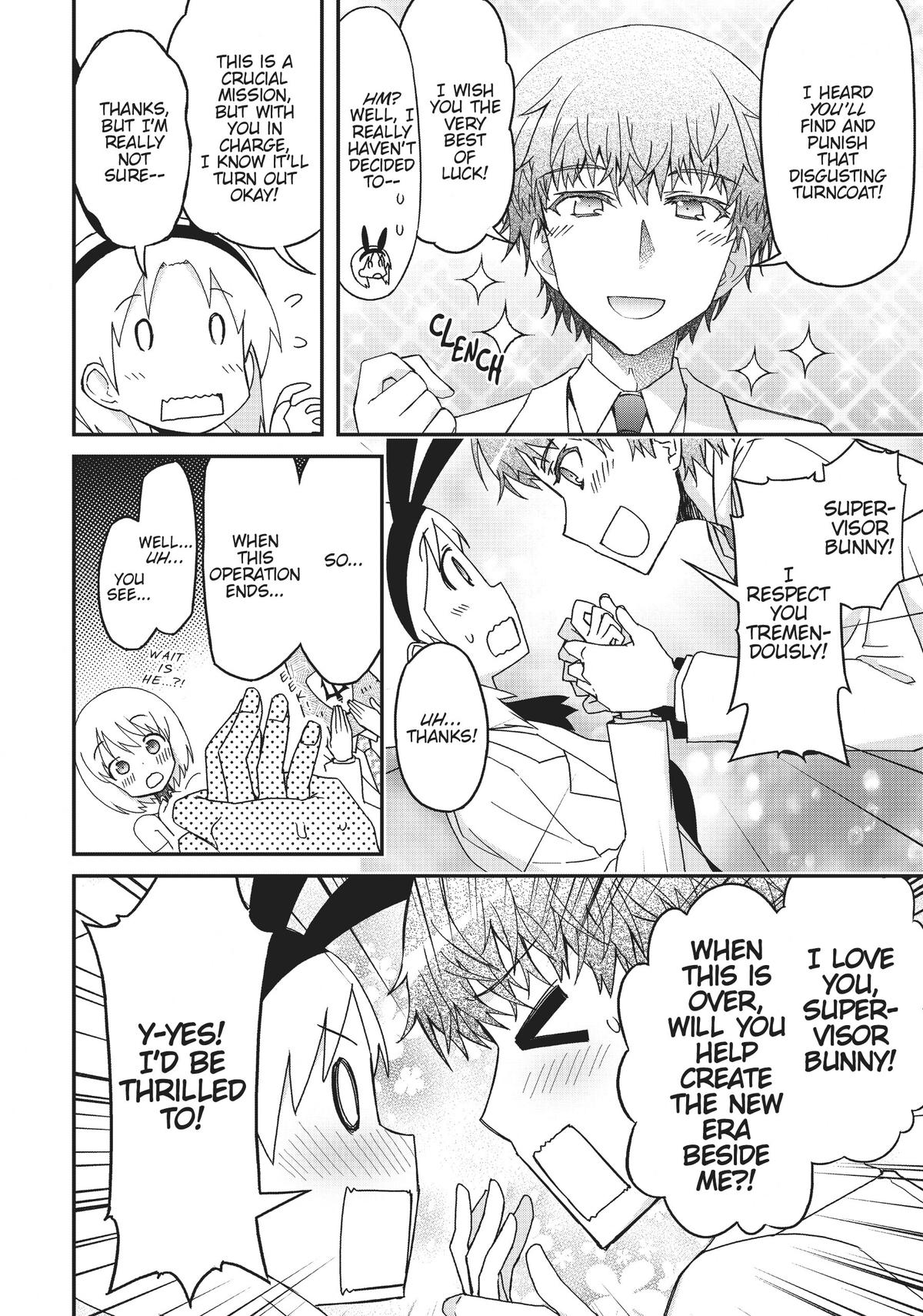 Koukaku no Pandora - Ghost Urn Chapter 63 page 23 - Chapter 63