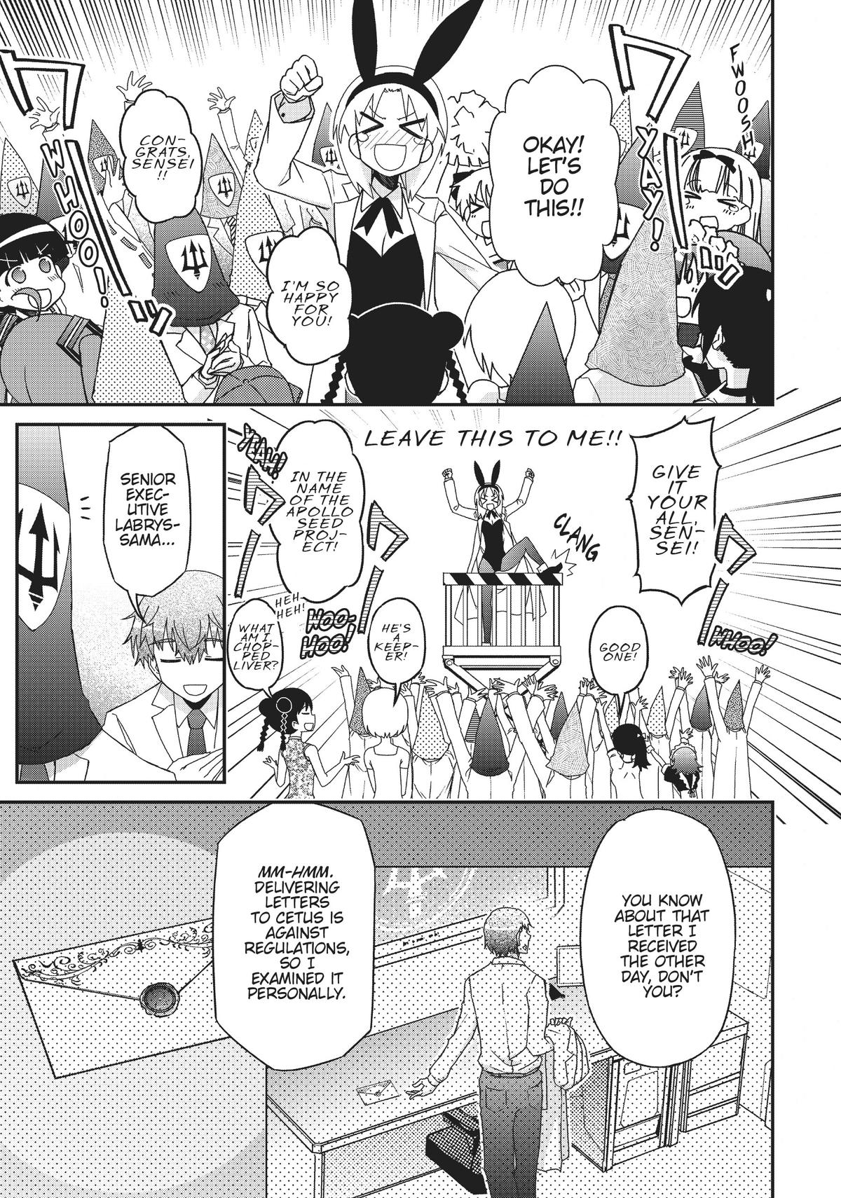 Koukaku no Pandora - Ghost Urn Chapter 63 page 24 - Chapter 63