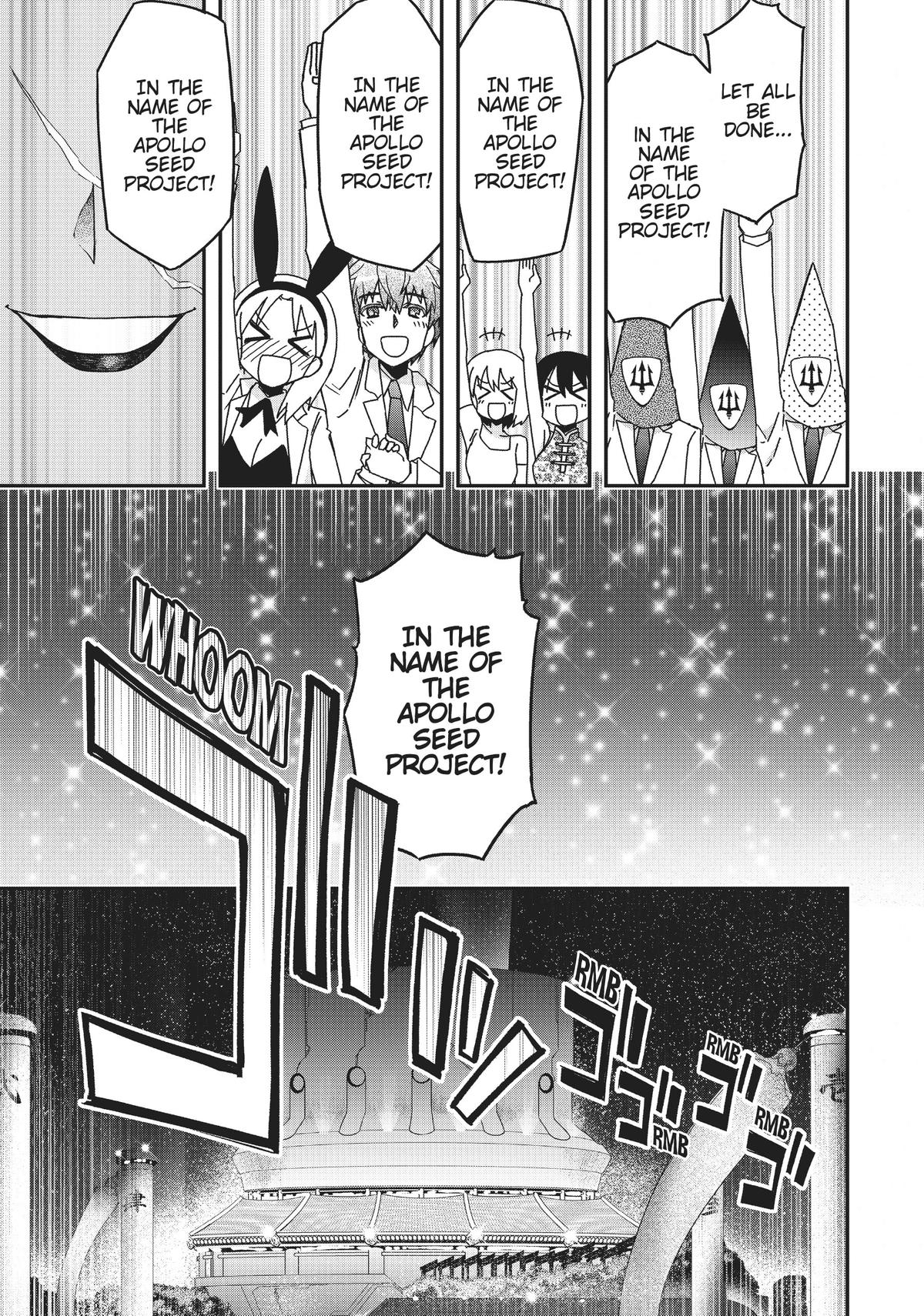 Koukaku no Pandora - Ghost Urn Chapter 63 page 26 - Chapter 63
