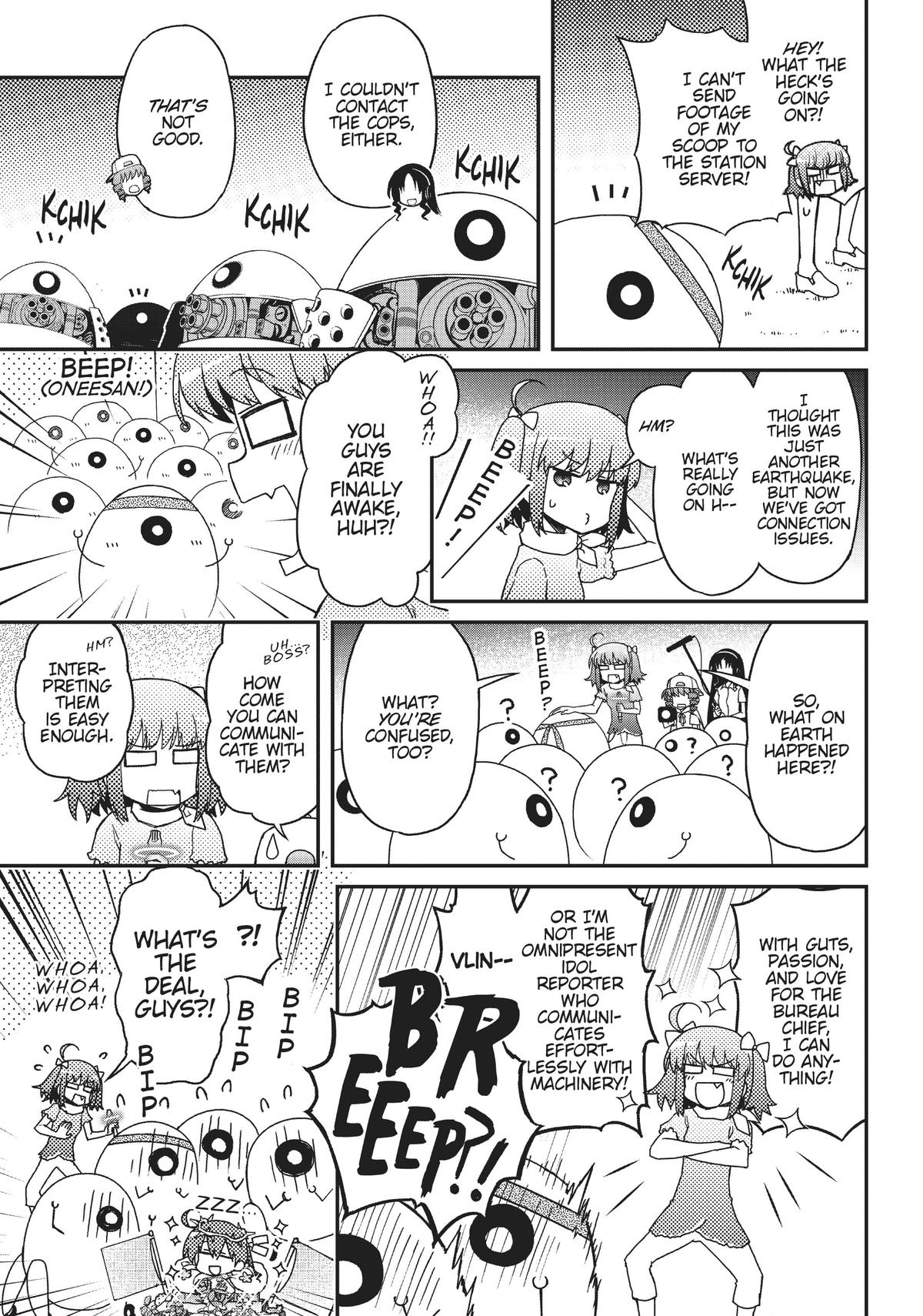Koukaku no Pandora - Ghost Urn Chapter 64 page 1 - Chapter 64