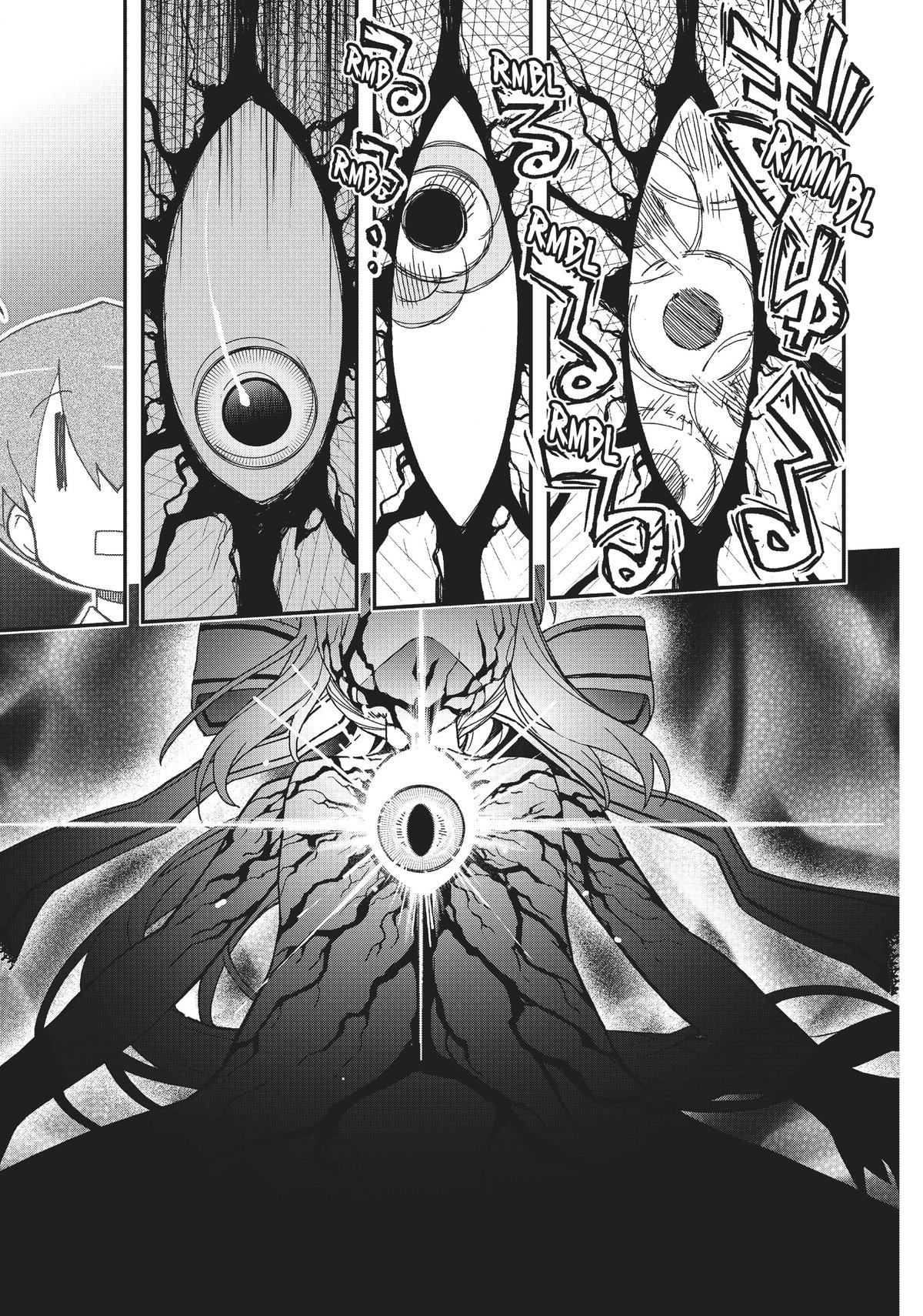 Koukaku no Pandora - Ghost Urn Chapter 64 page 5 - Chapter 64