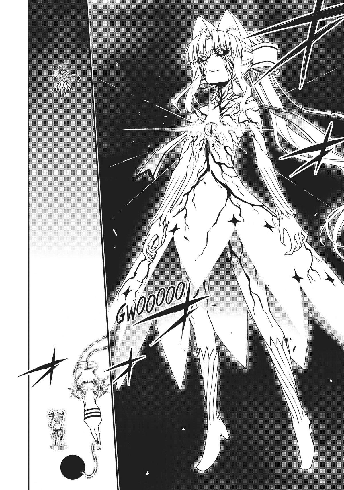 Koukaku no Pandora - Ghost Urn Chapter 64 page 6 - Chapter 64