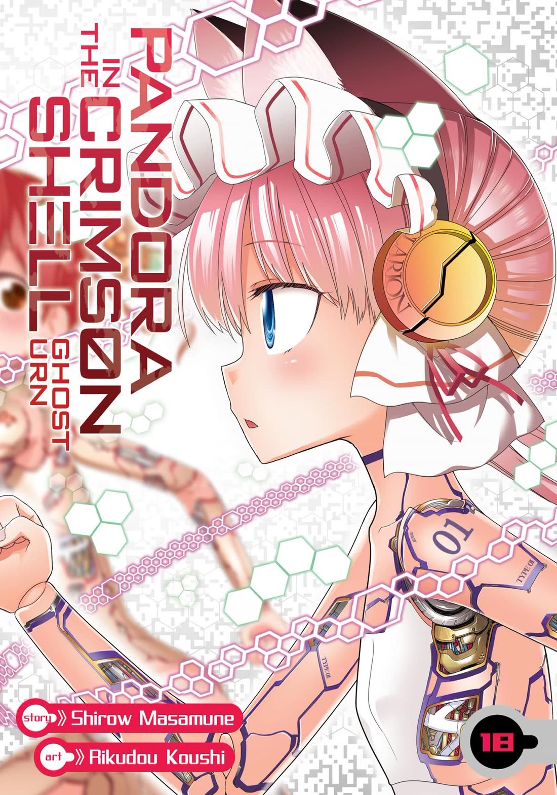 Koukaku no Pandora - Ghost Urn Chapter 65 page 1 - Chapter 65
