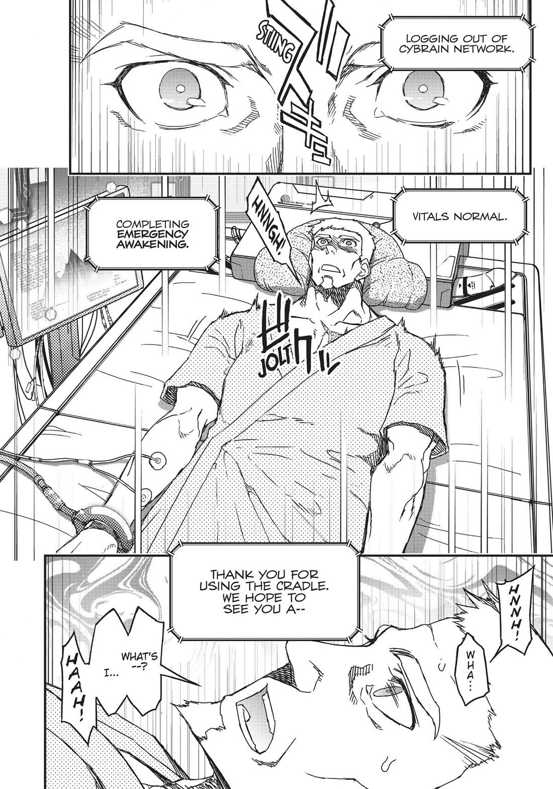 Koukaku no Pandora - Ghost Urn Chapter 65 page 12 - Chapter 65