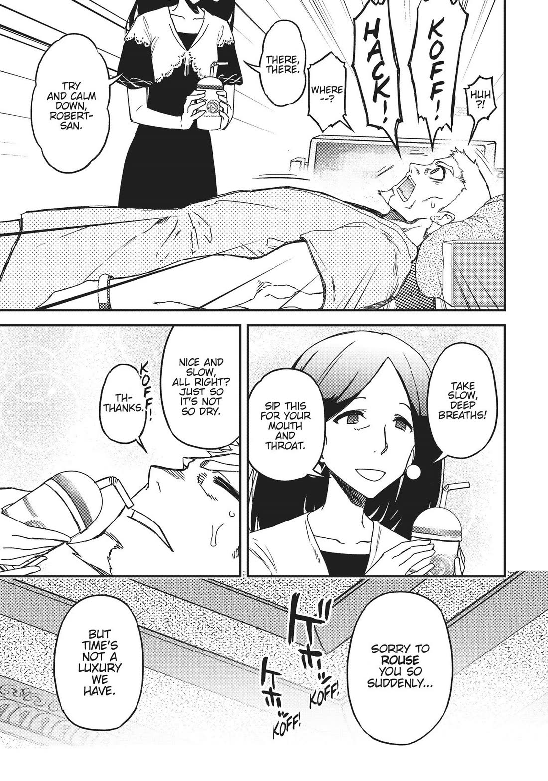 Koukaku no Pandora - Ghost Urn Chapter 65 page 13 - Chapter 65