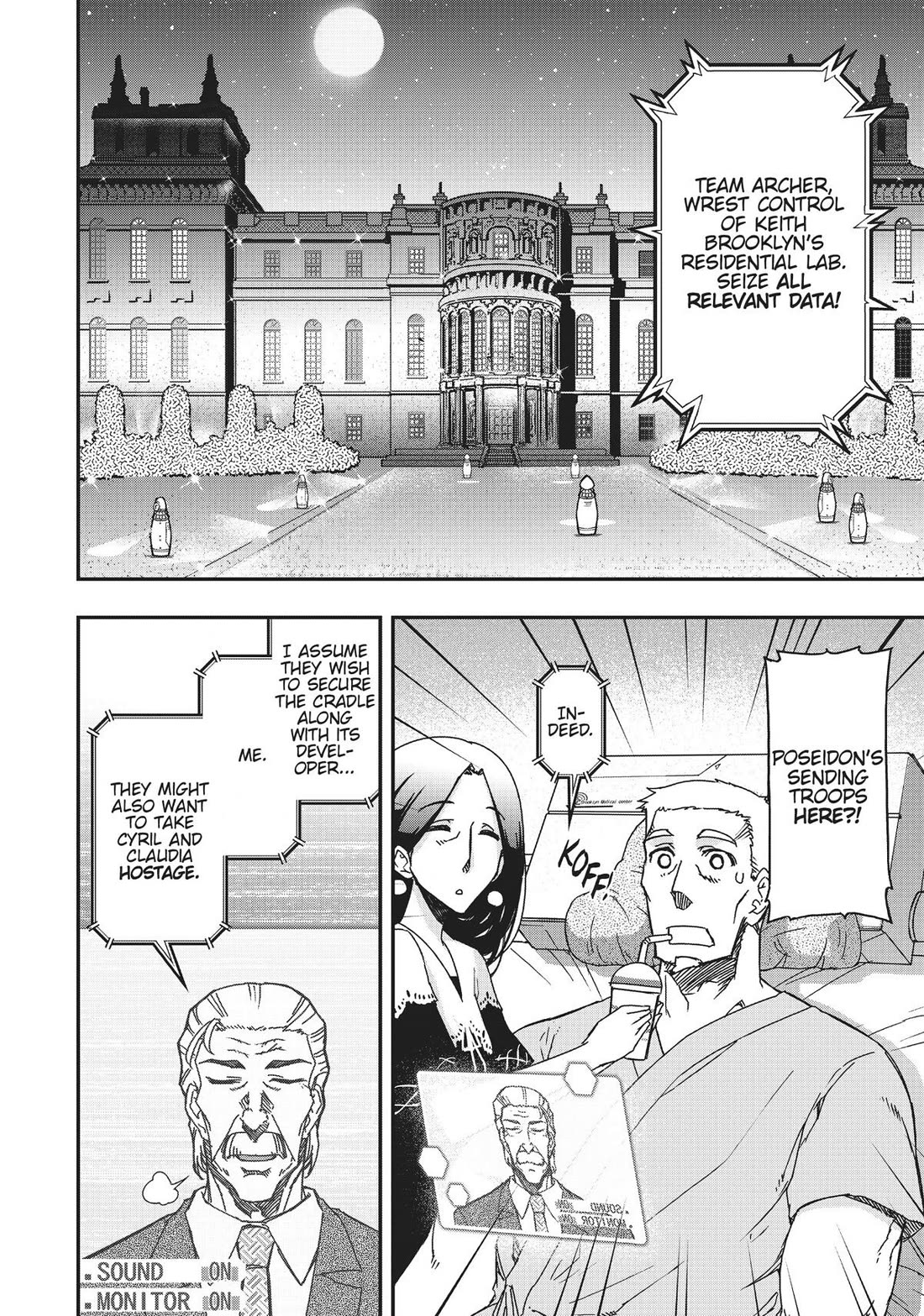 Koukaku no Pandora - Ghost Urn Chapter 65 page 16 - Chapter 65