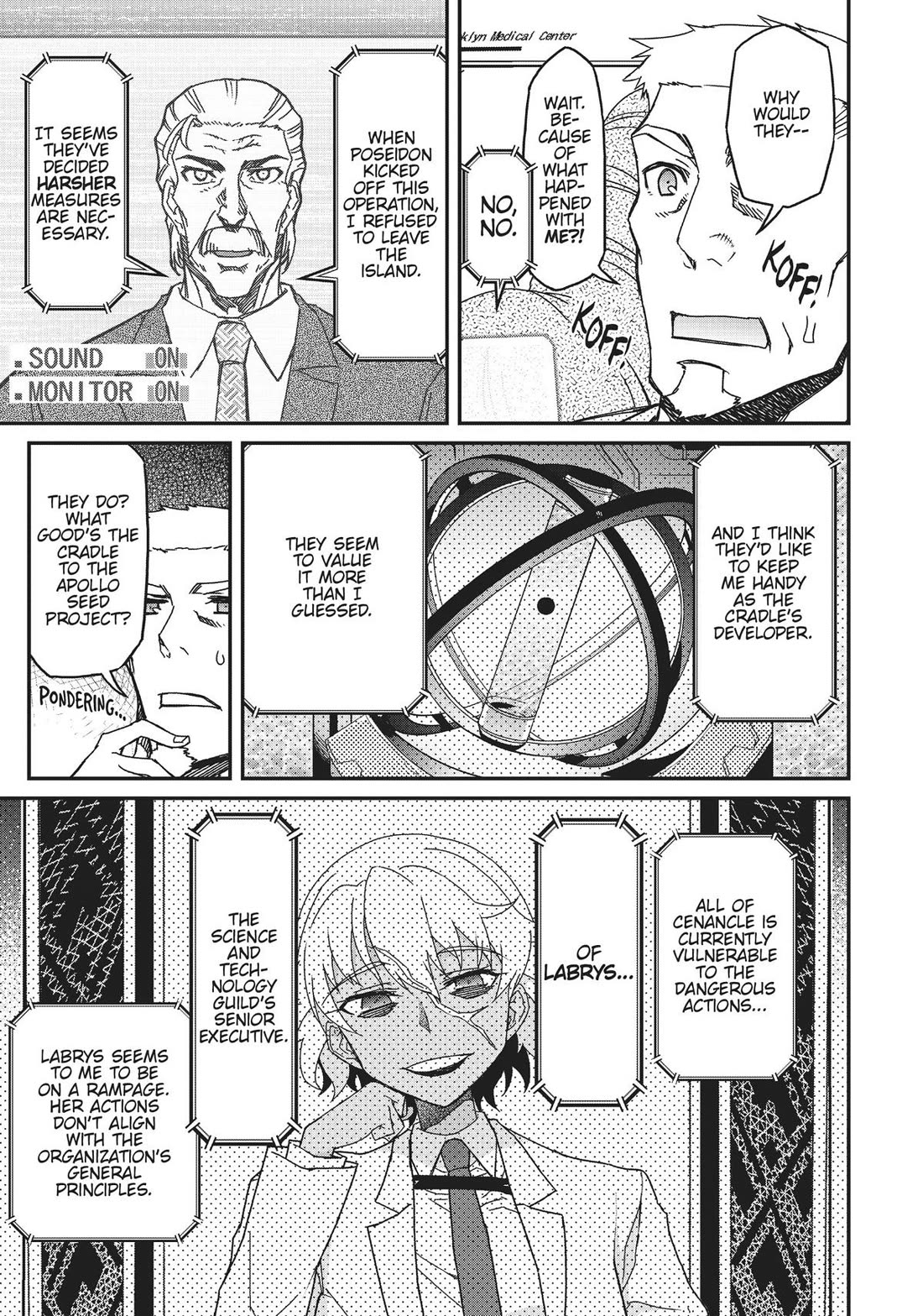 Koukaku no Pandora - Ghost Urn Chapter 65 page 17 - Chapter 65