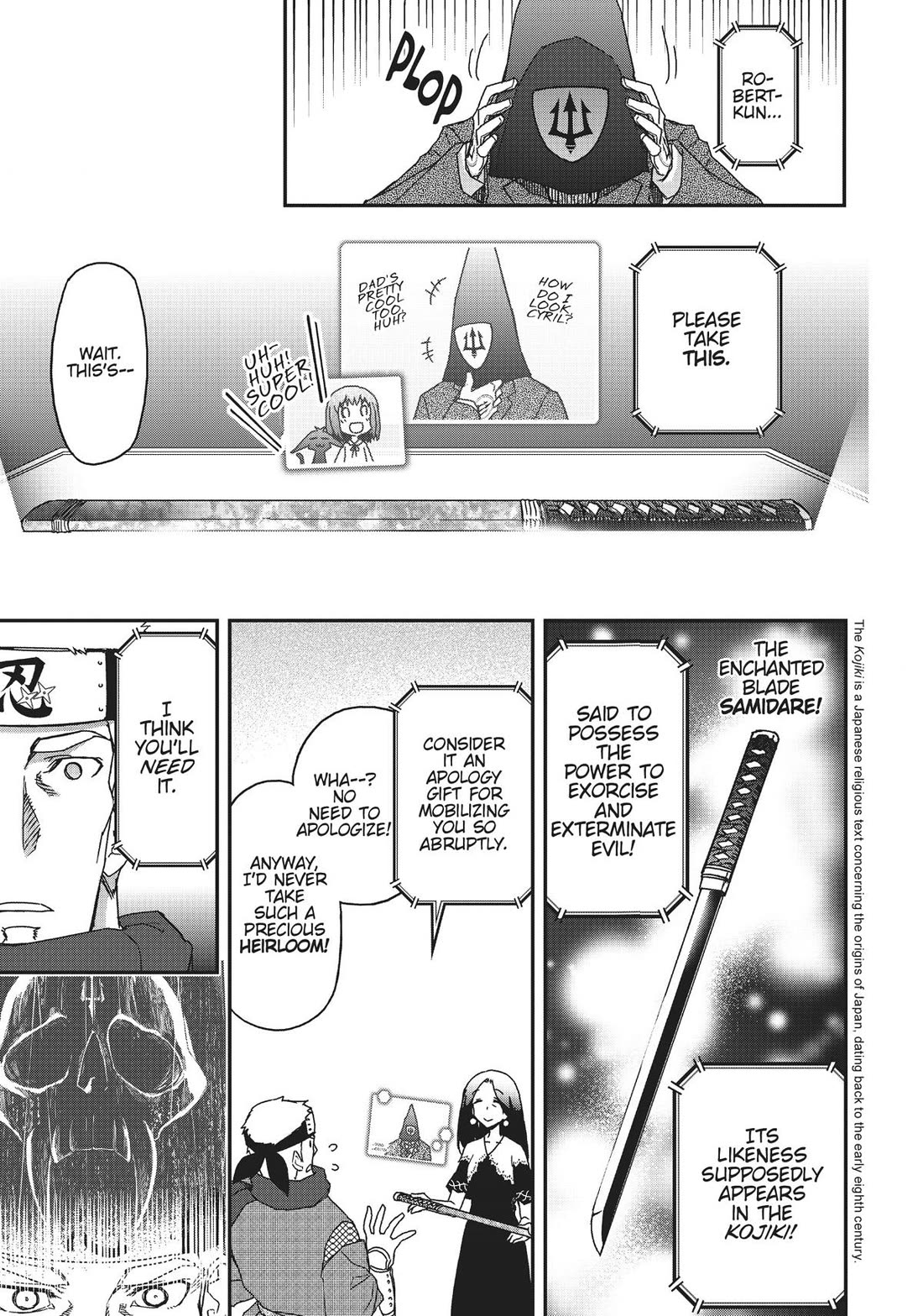 Koukaku no Pandora - Ghost Urn Chapter 65 page 23 - Chapter 65