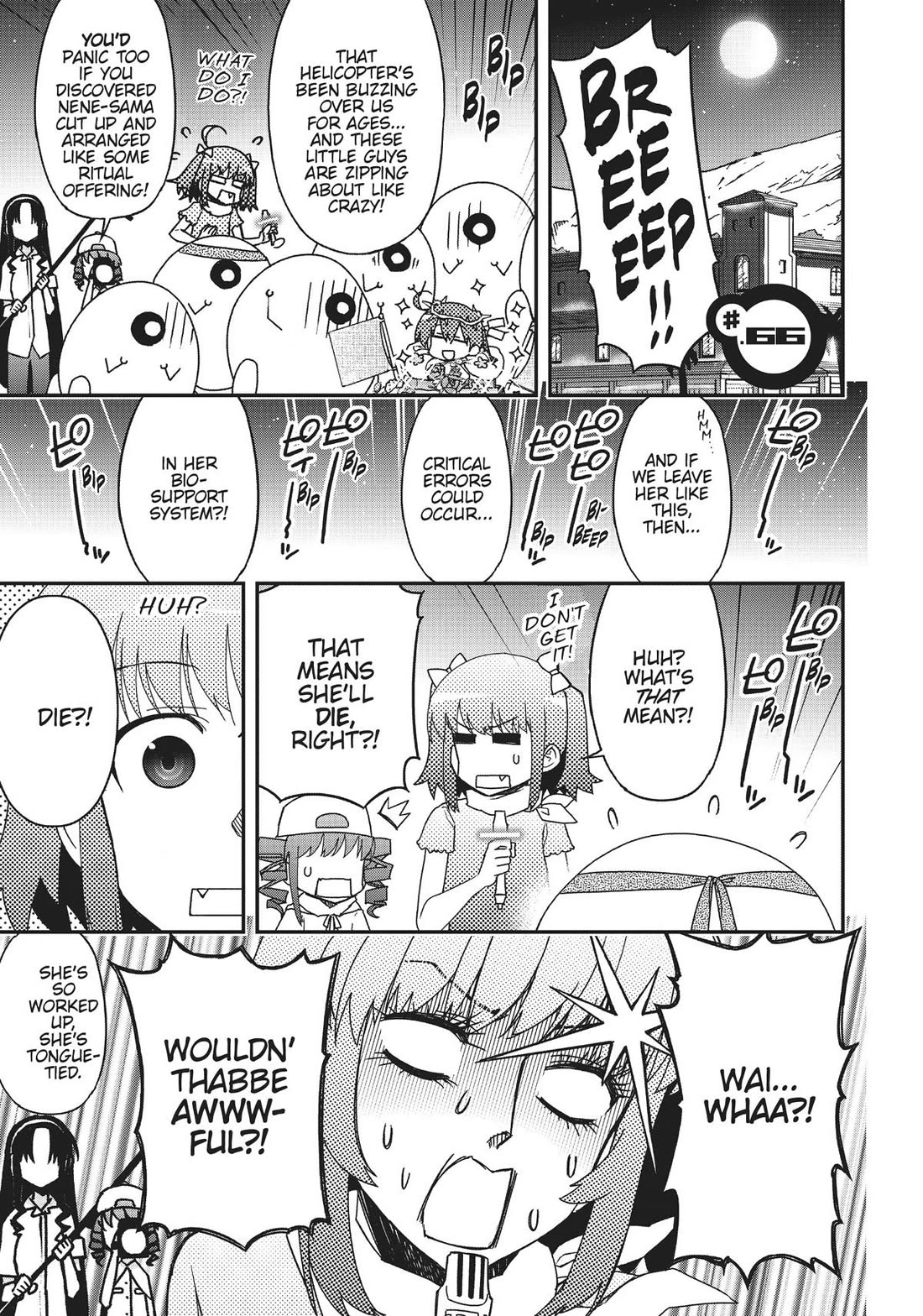 Koukaku no Pandora - Ghost Urn Chapter 66 page 1 - Chapter 66