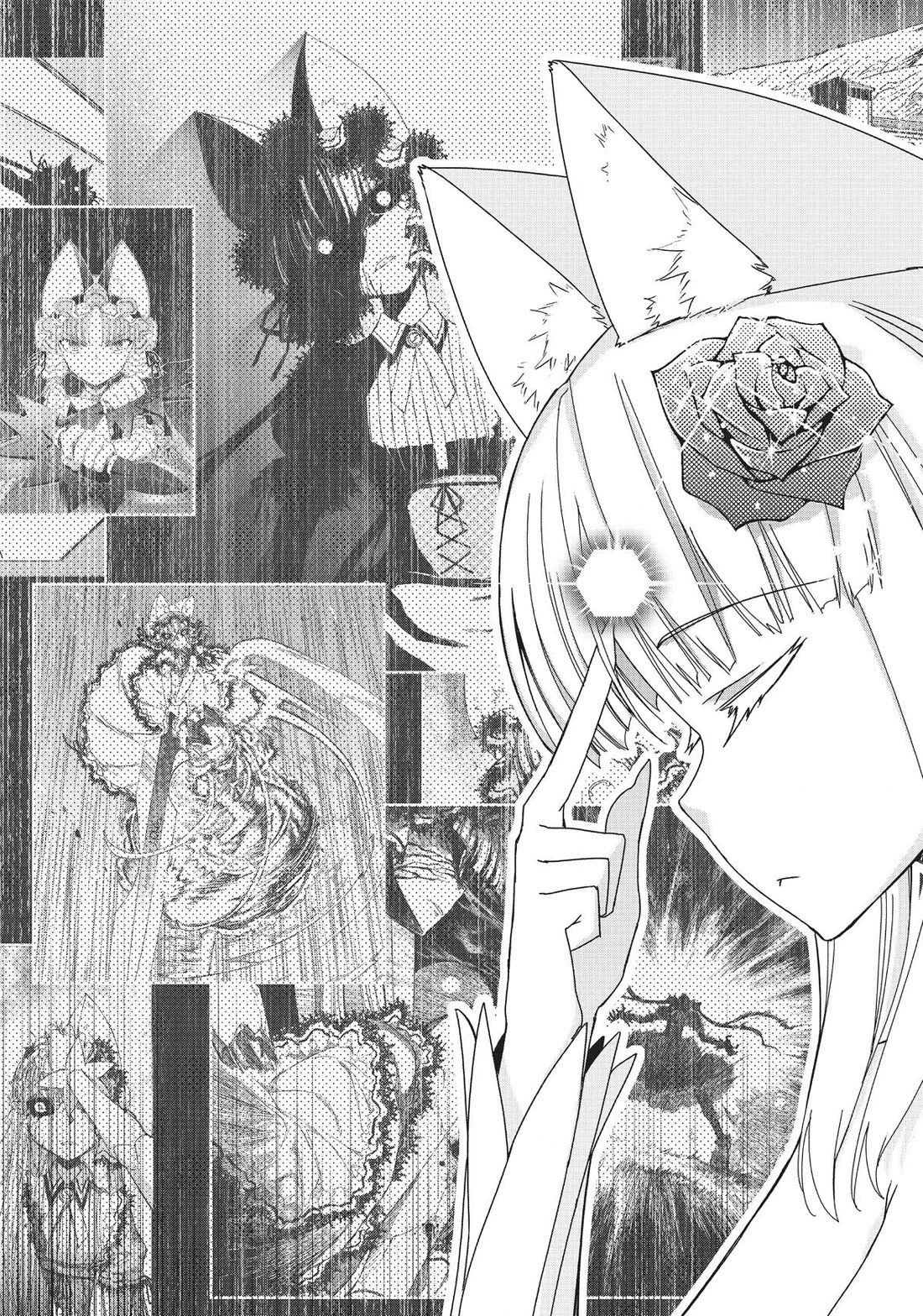 Koukaku no Pandora - Ghost Urn Chapter 66 page 14 - Chapter 66