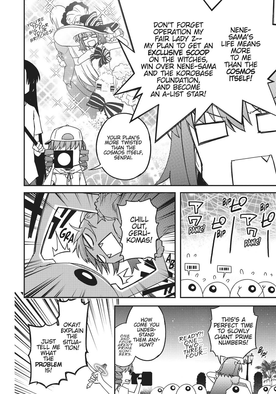 Koukaku no Pandora - Ghost Urn Chapter 66 page 2 - Chapter 66